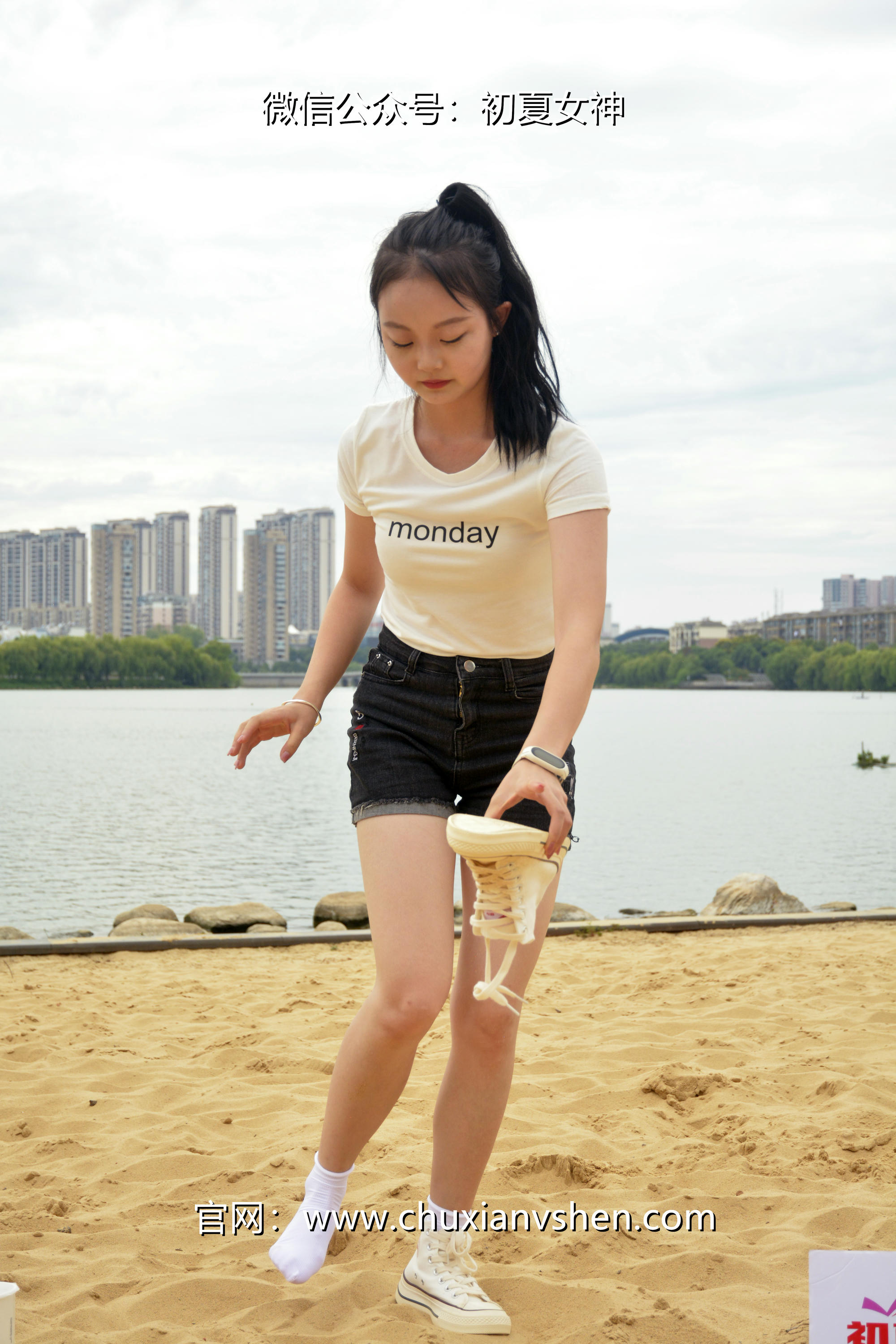 初夏女神 NO.077 双双 愉快周末[145P+1V／5.85GB]_第5集