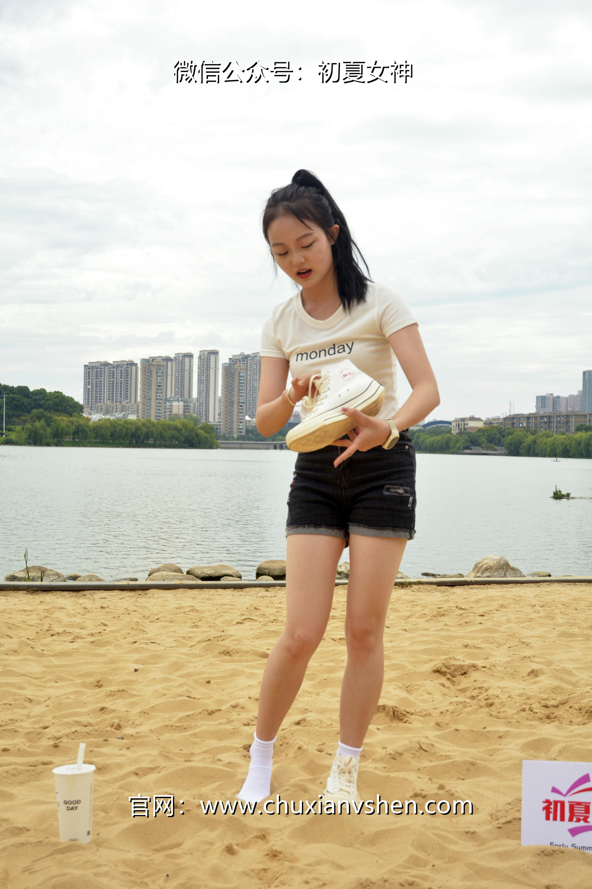 初夏女神 NO.077 双双 愉快周末[145P+1V／5.85GB]_第5集