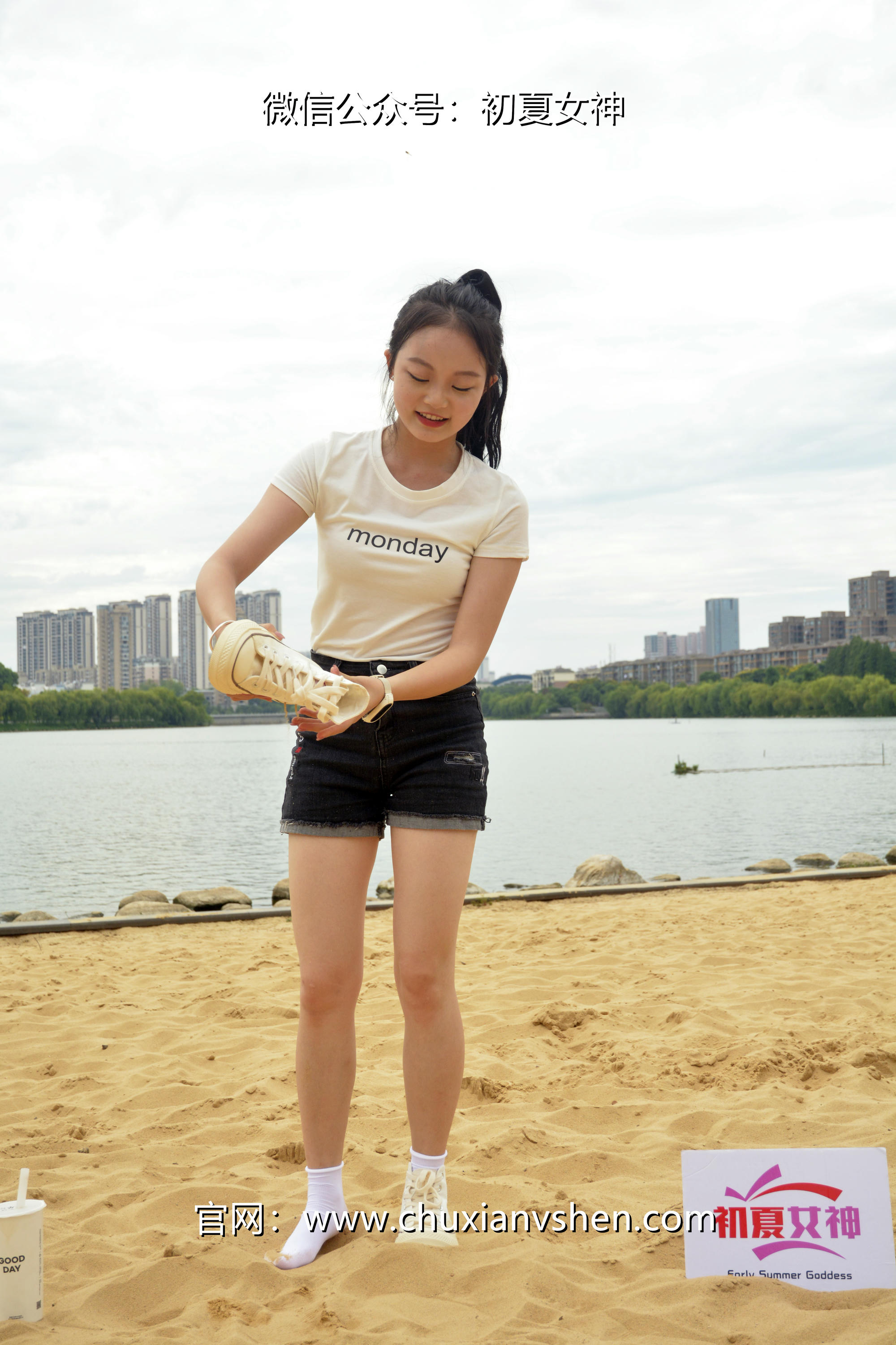 初夏女神 NO.077 双双 愉快周末[145P+1V／5.85GB]_第5集