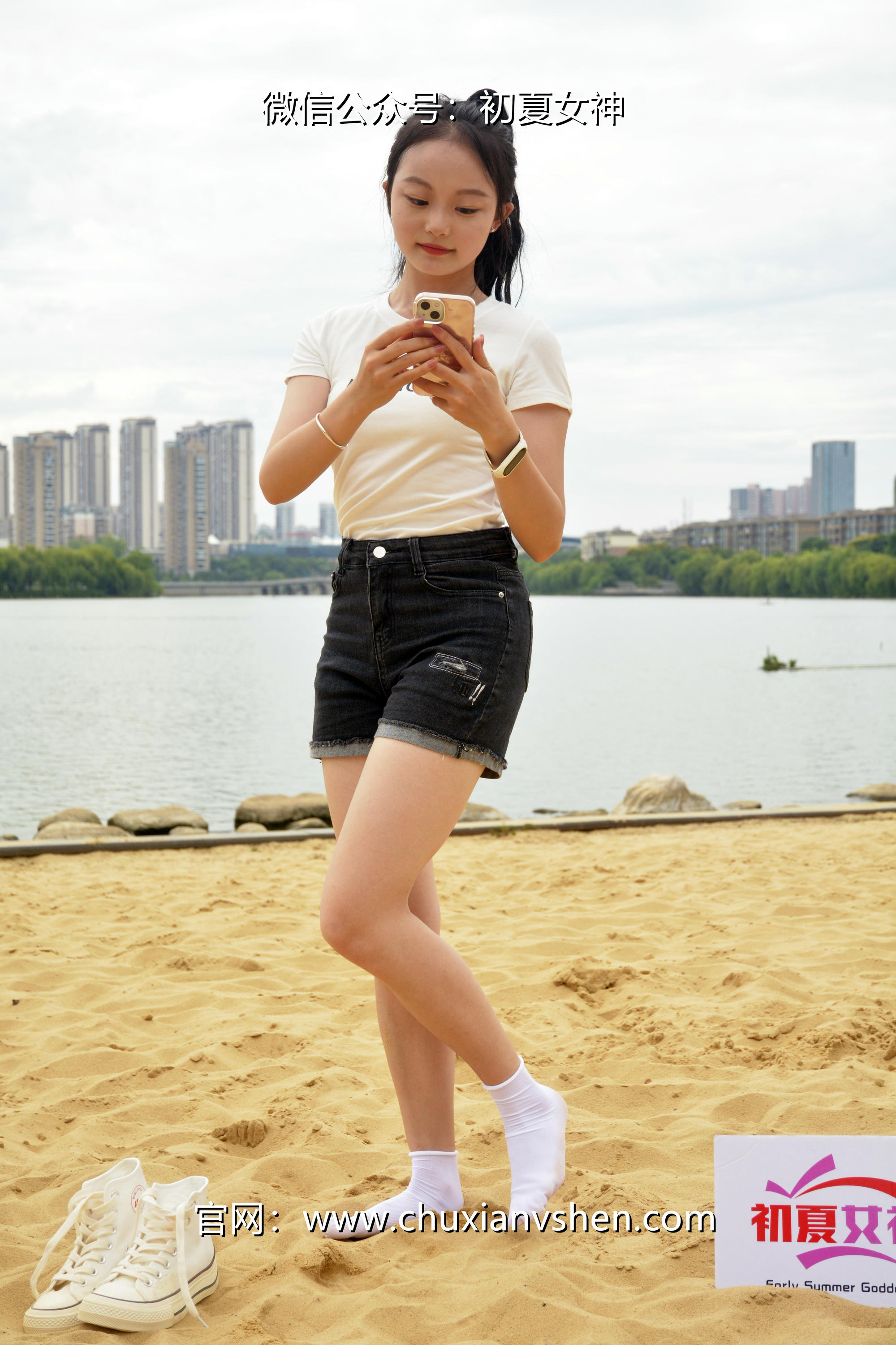 初夏女神 NO.077 双双 愉快周末[145P+1V／5.85GB]_第5集