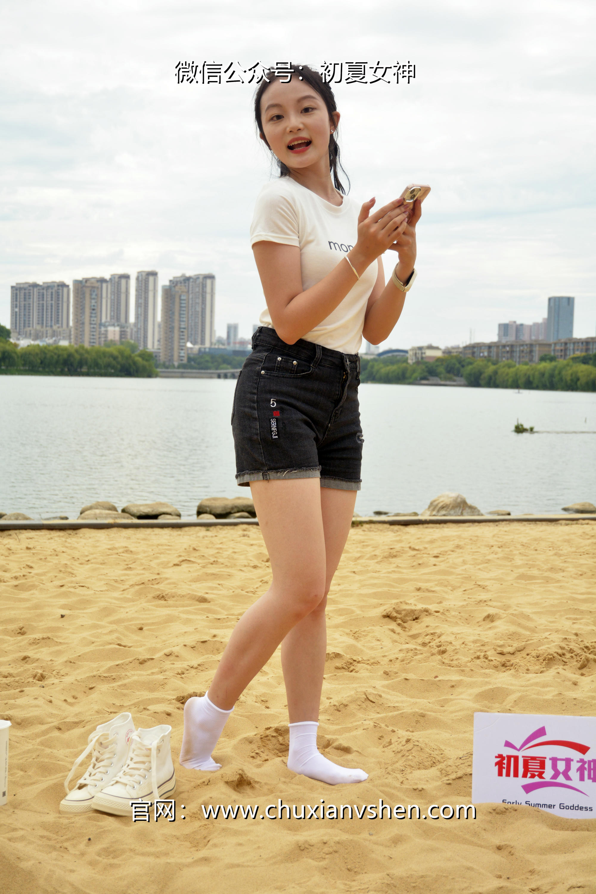 初夏女神 NO.077 双双 愉快周末[145P+1V／5.85GB]_第5集