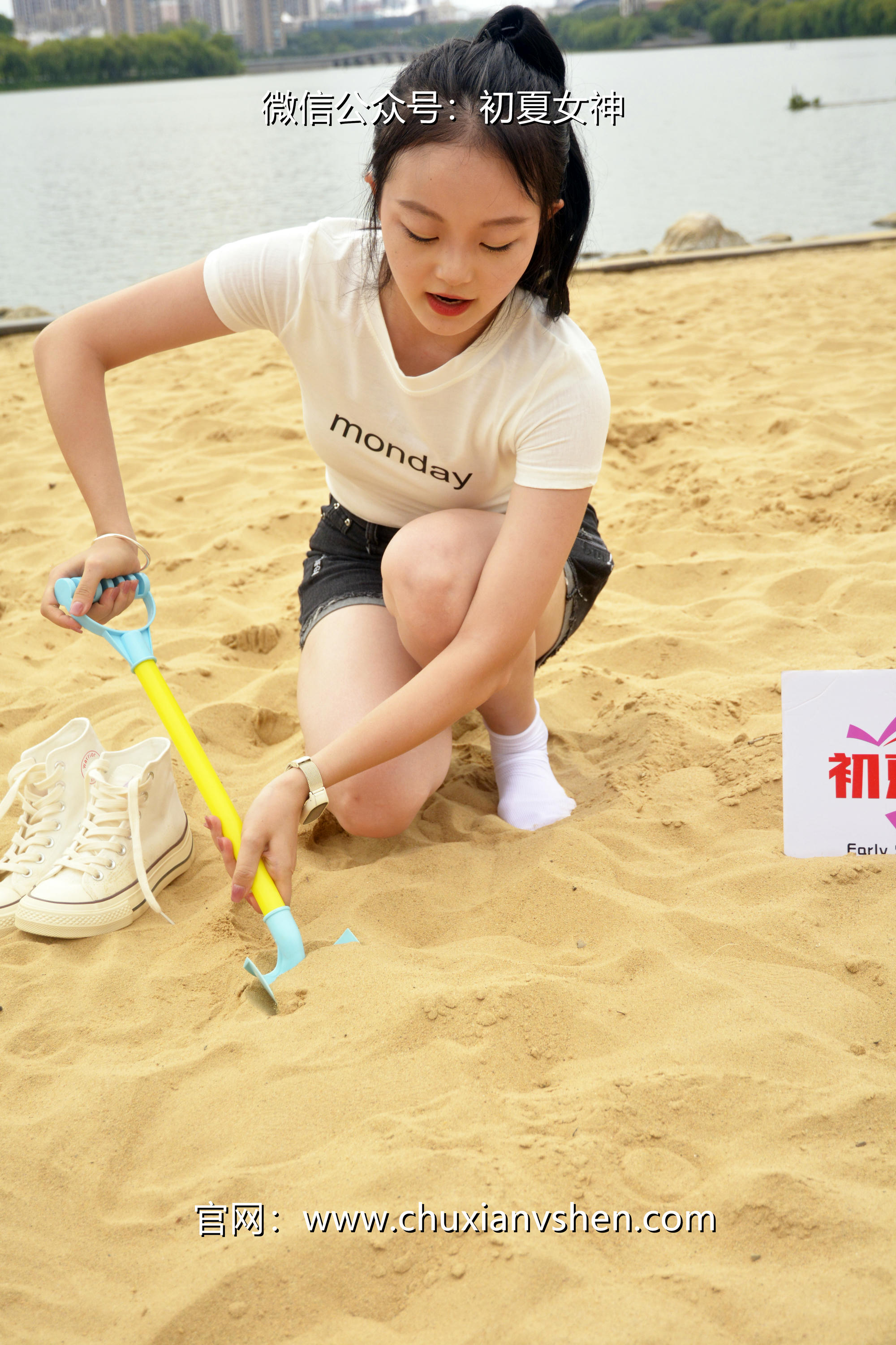 初夏女神 NO.077 双双 愉快周末[145P+1V／5.85GB]_第5集