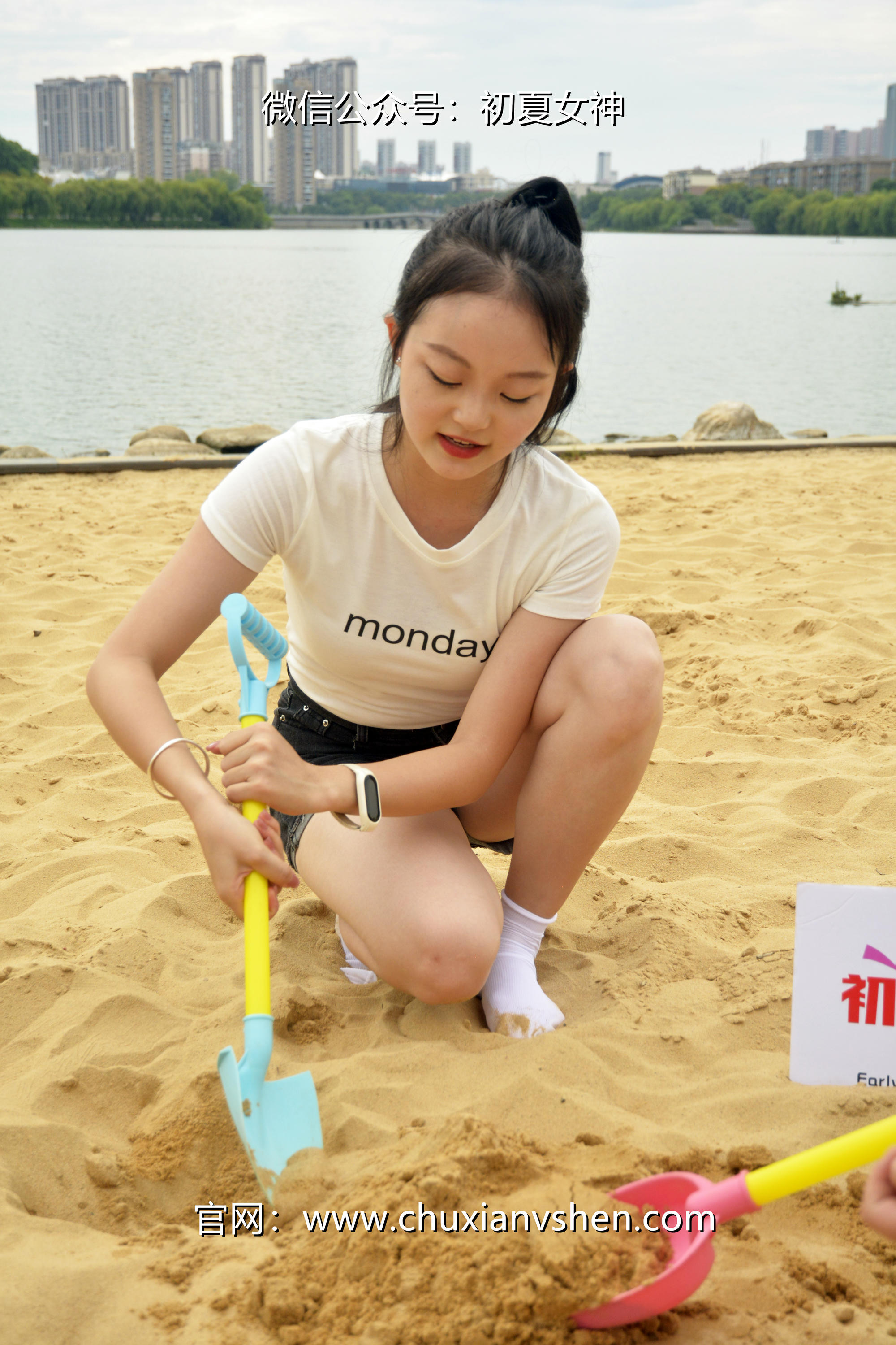 初夏女神 NO.077 双双 愉快周末[145P+1V／5.85GB]_第5集