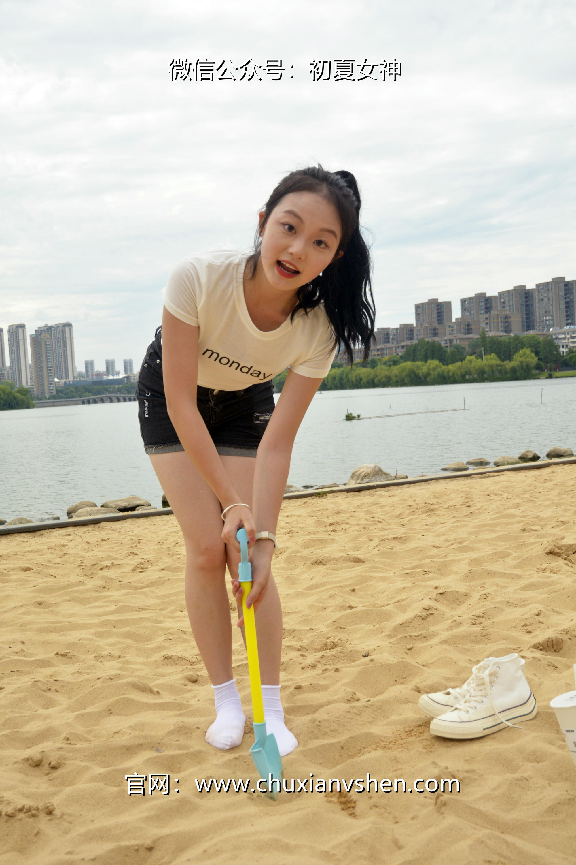 初夏女神 NO.077 双双 愉快周末[145P+1V／5.85GB]_第5集