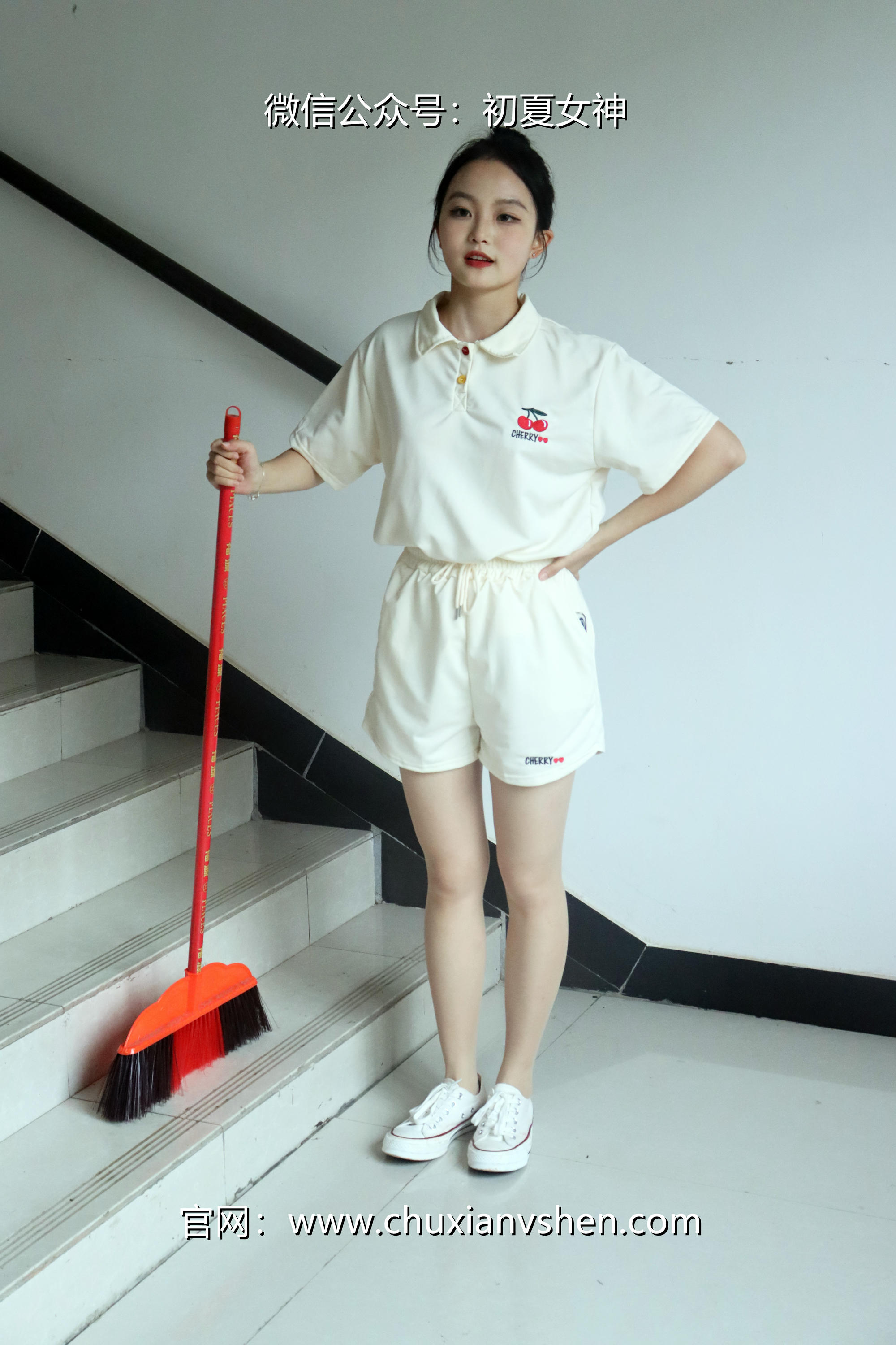 初夏女神 NO.078 双双 打扫教室[145P+1V／5.13GB]_第1集