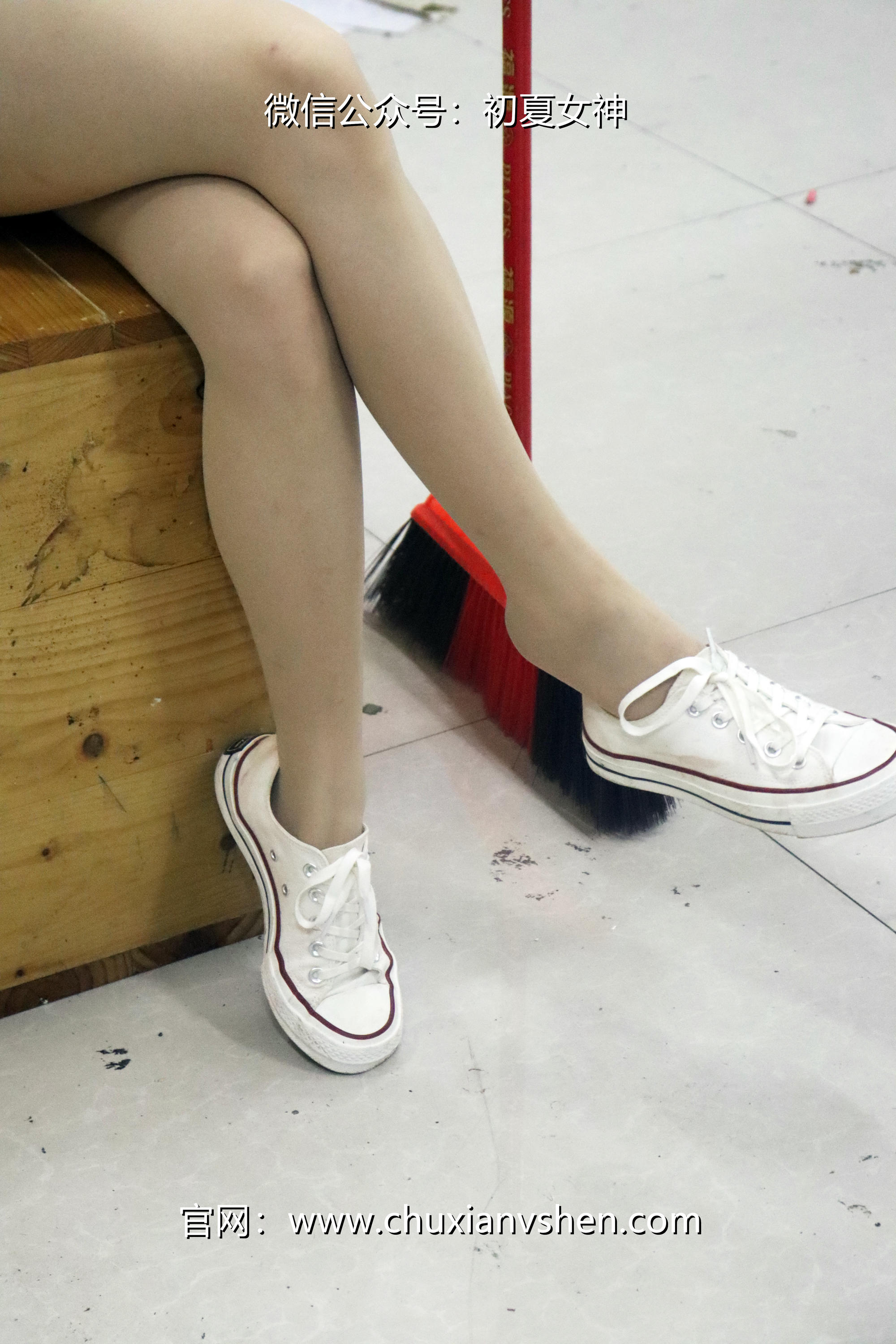 初夏女神 NO.078 双双 打扫教室[145P+1V／5.13GB]_第6集