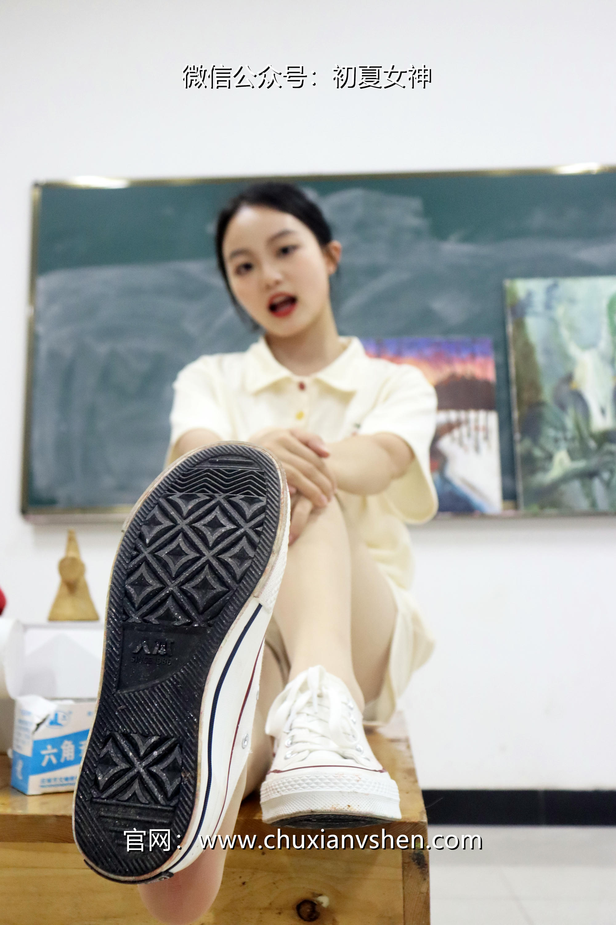 初夏女神 NO.078 双双 打扫教室[145P+1V／5.13GB]_第6集