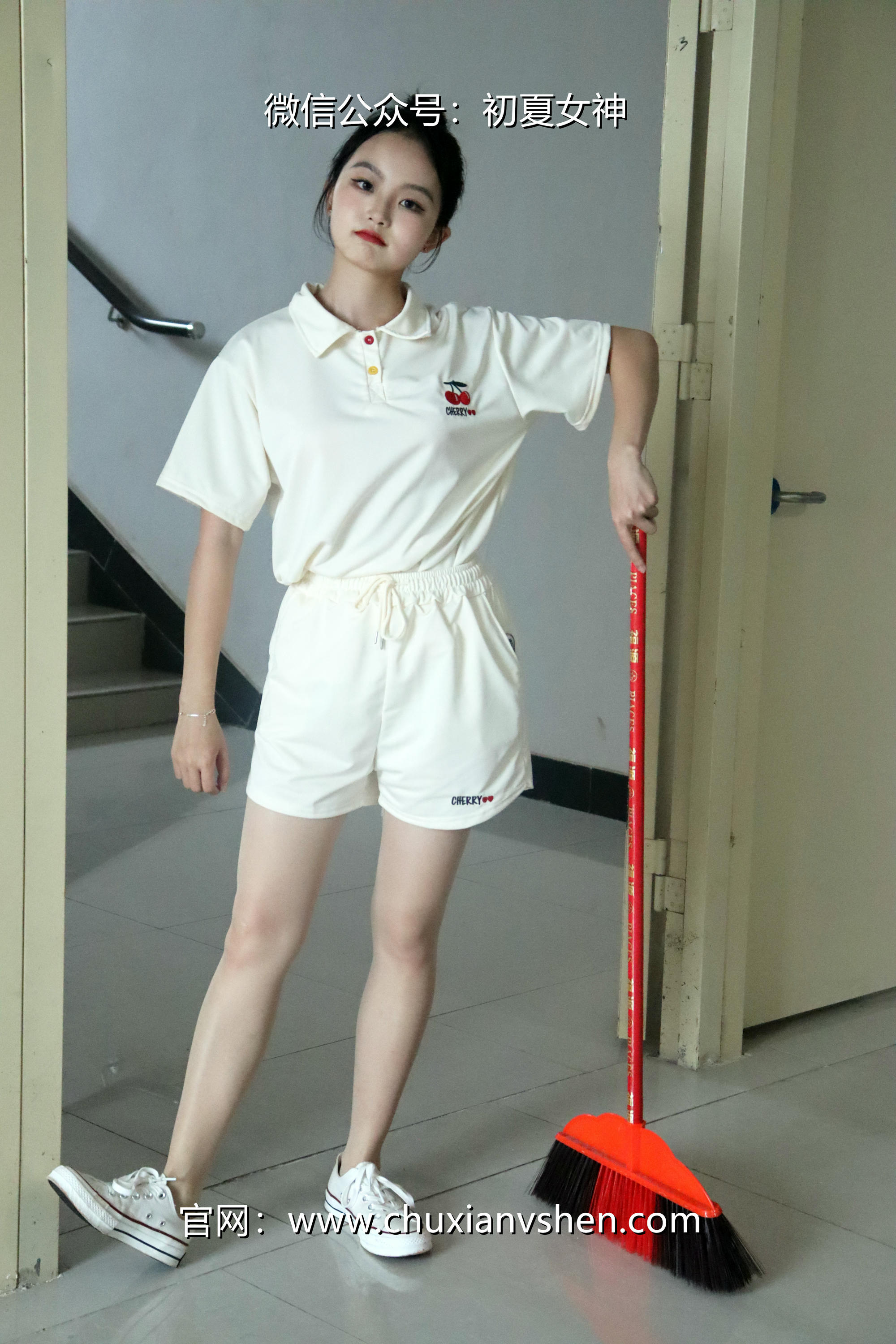 初夏女神 NO.078 双双 打扫教室[145P+1V／5.13GB]_第1集