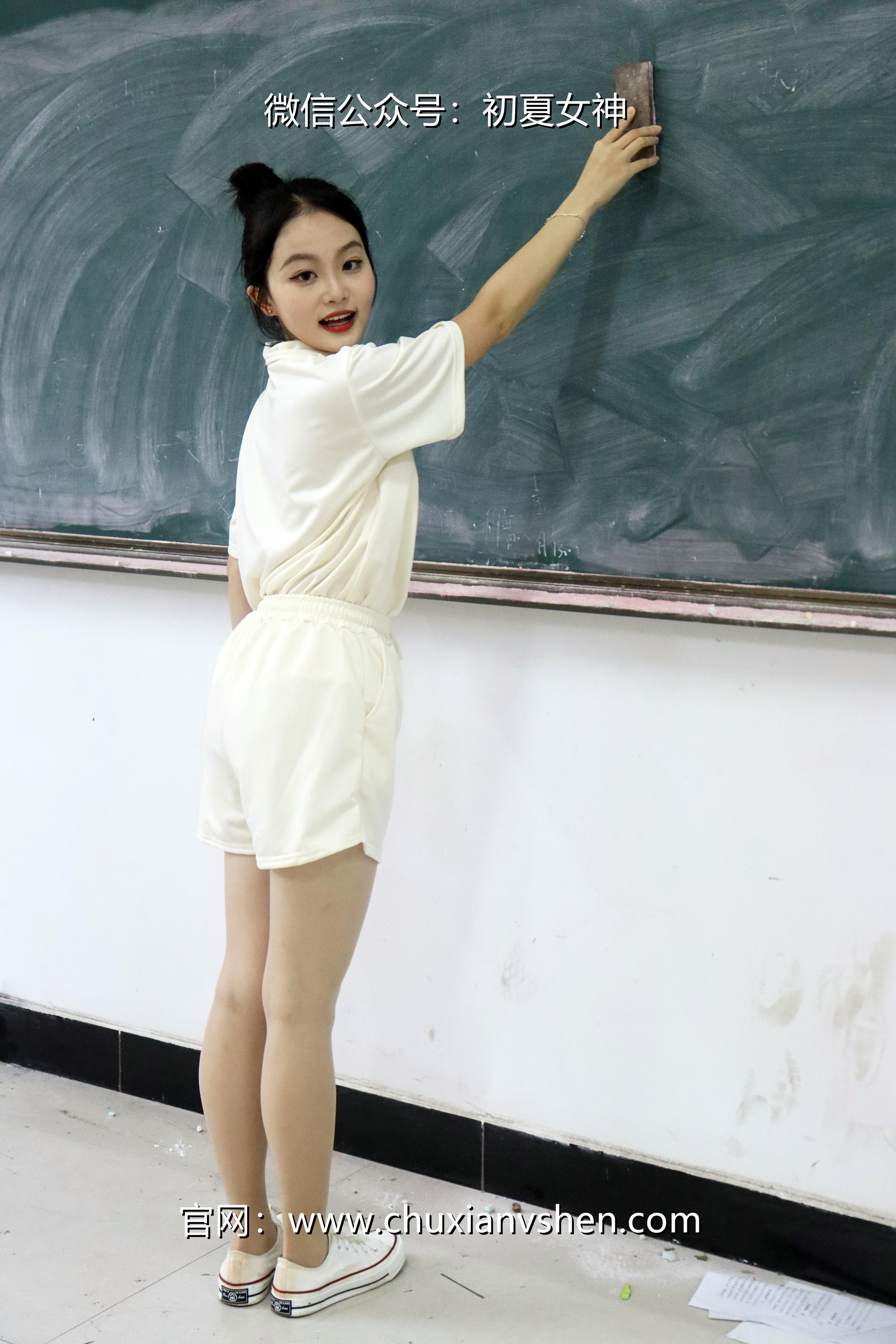 初夏女神 NO.078 双双 打扫教室[145P+1V／5.13GB]_第2集