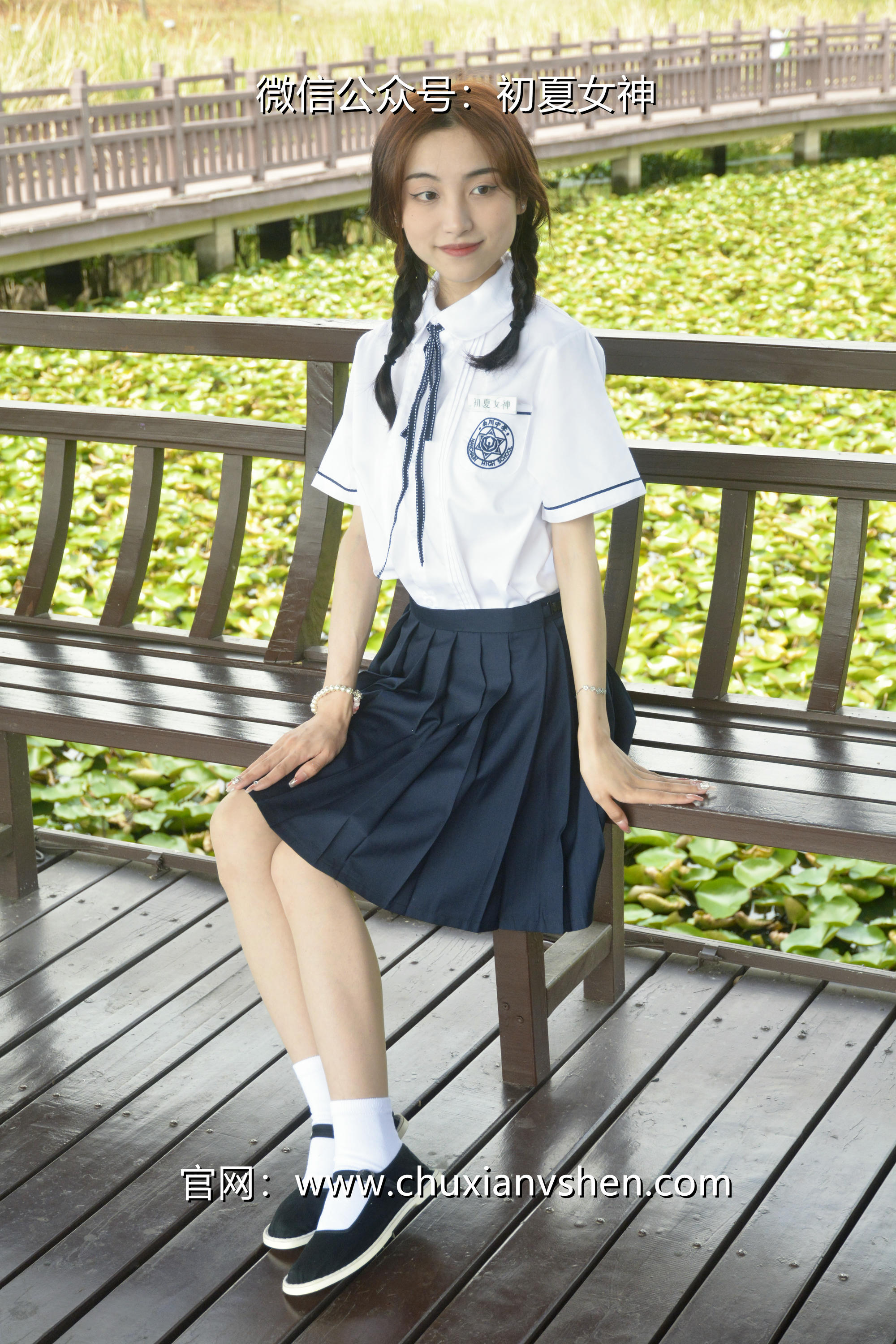 初夏女神 NO.027 柒柒 职高校服[140P+1V／5.73GB]_第6集