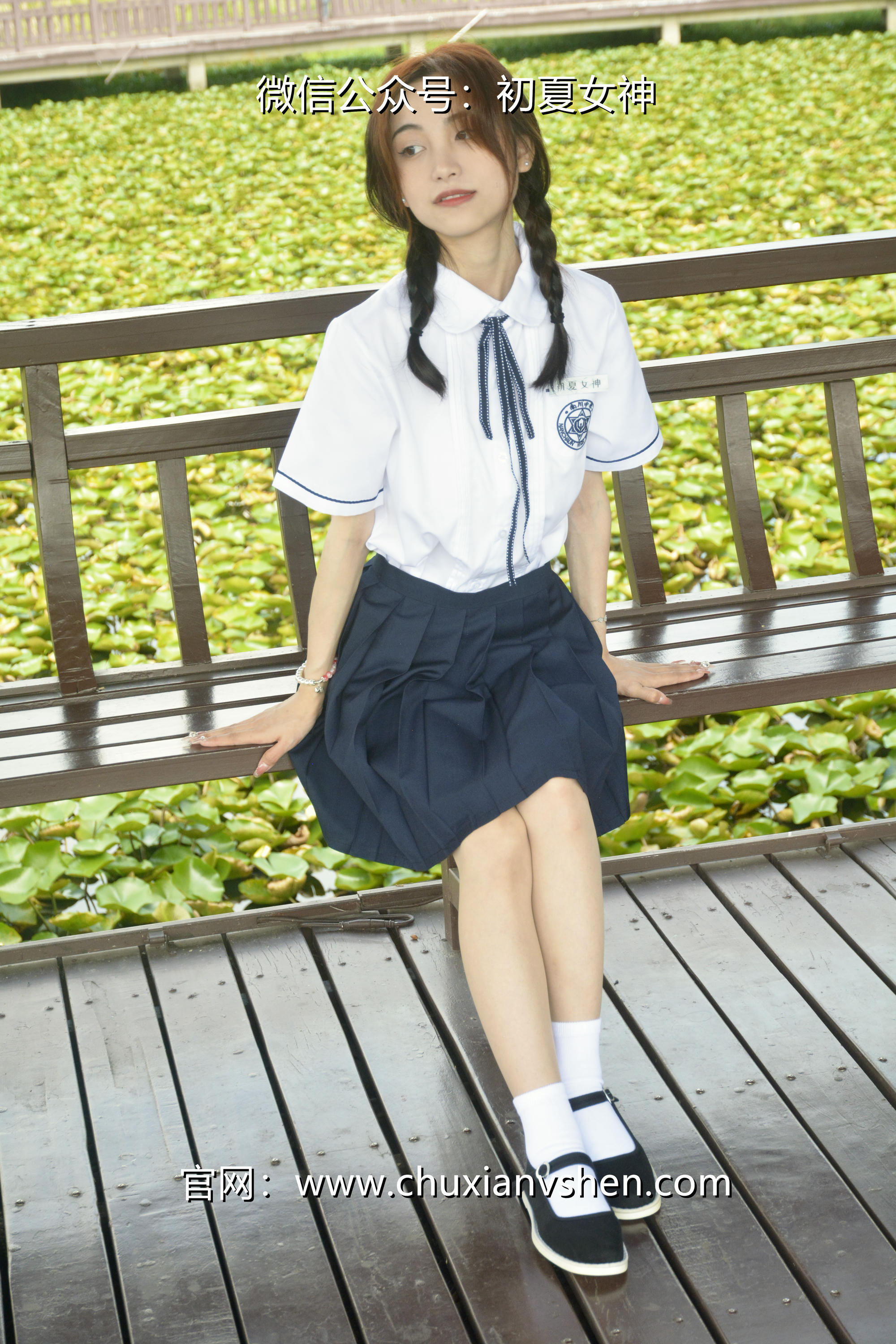 初夏女神 NO.027 柒柒 职高校服[140P+1V／5.73GB]_第6集