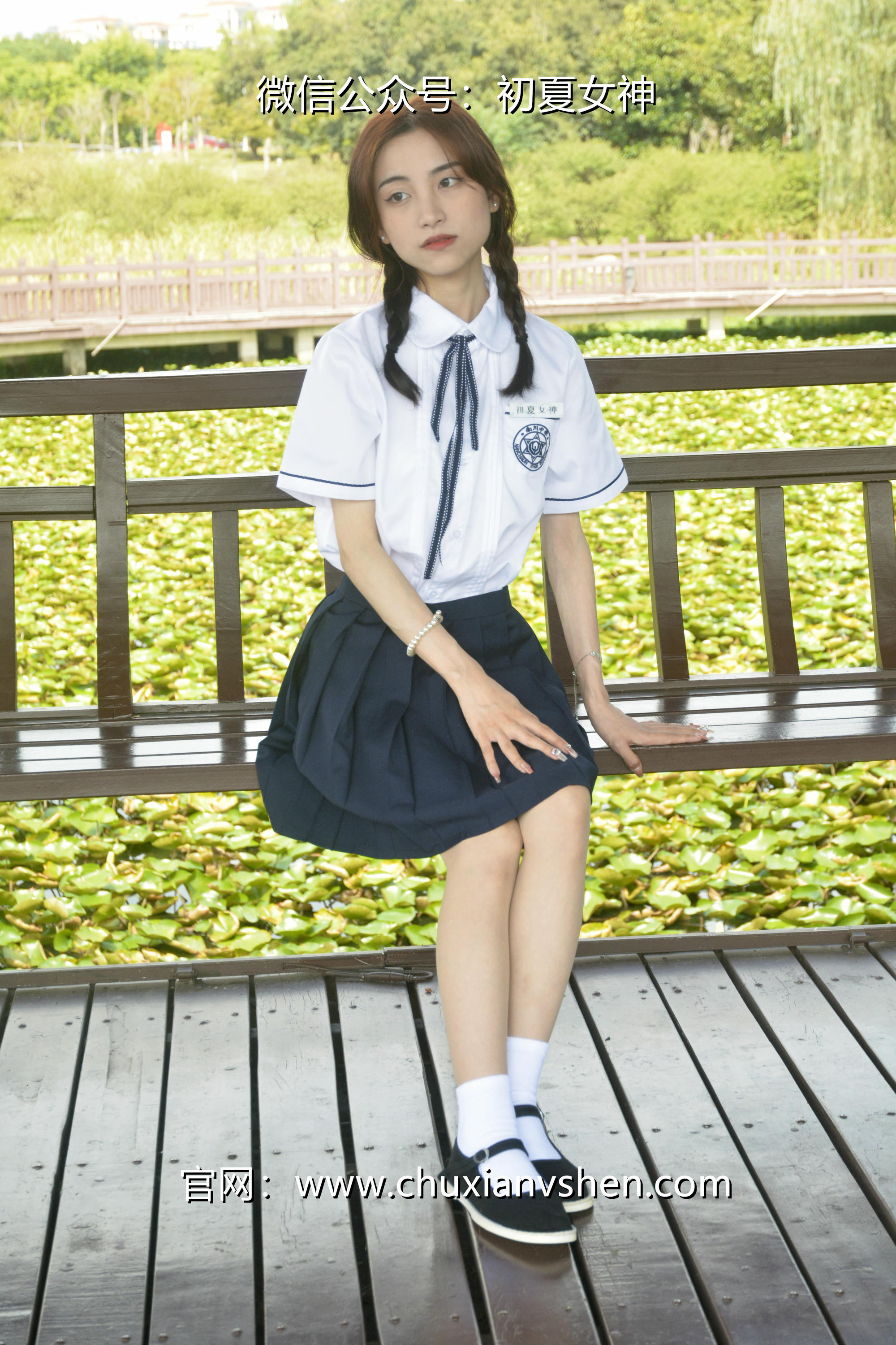 初夏女神 NO.027 柒柒 职高校服[140P+1V／5.73GB]_第6集