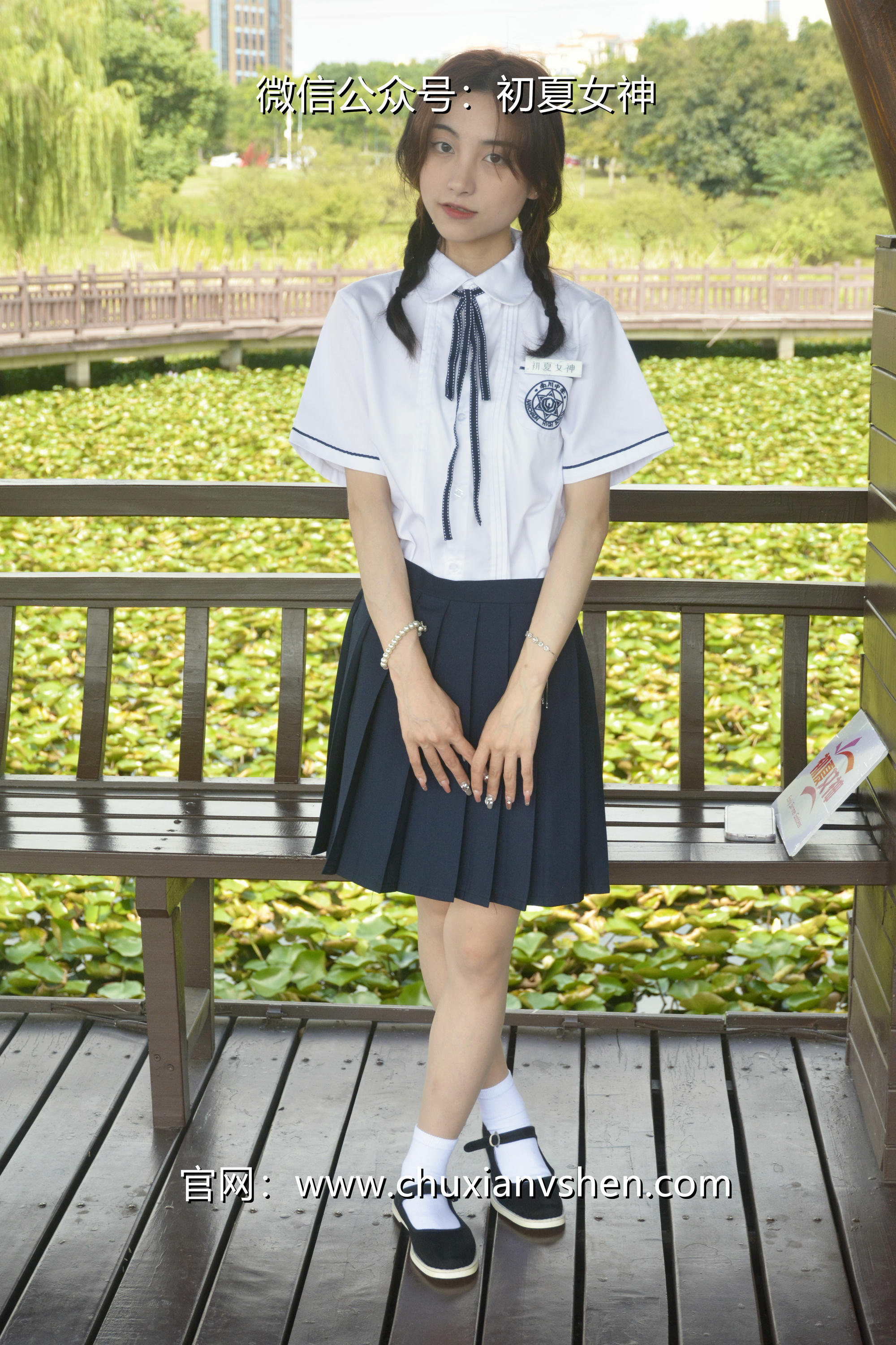 初夏女神 NO.027 柒柒 职高校服[140P+1V／5.73GB]_第6集