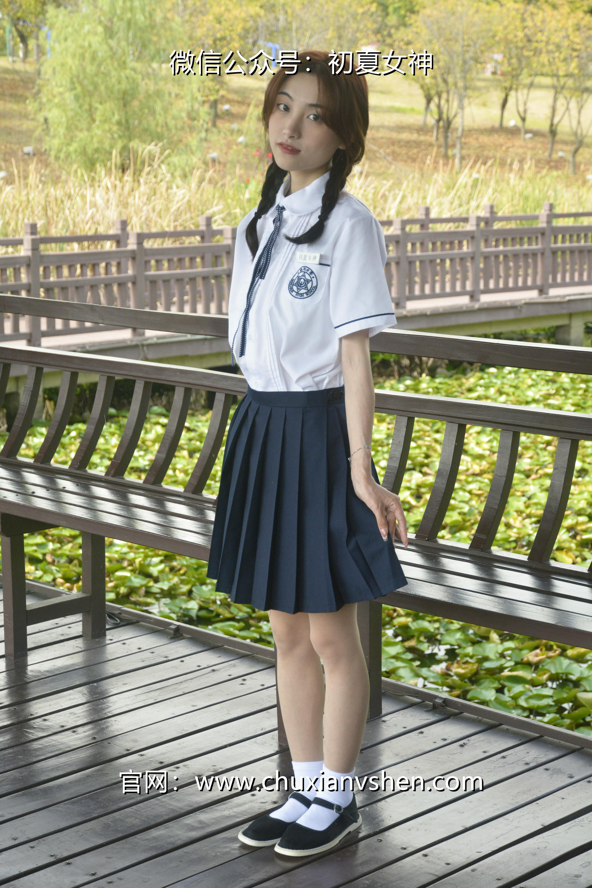 初夏女神 NO.027 柒柒 职高校服[140P+1V／5.73GB]_第7集