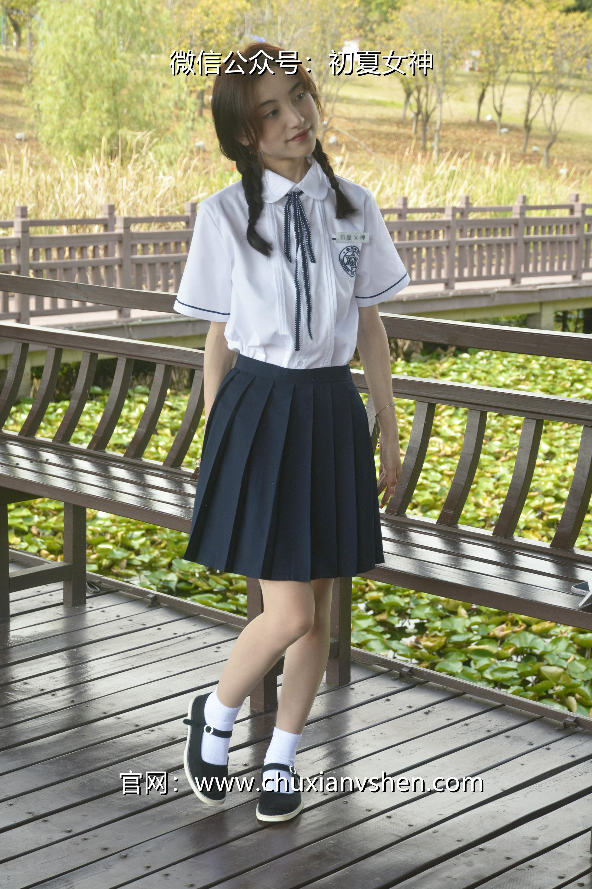 初夏女神 NO.027 柒柒 职高校服[140P+1V／5.73GB]_第7集