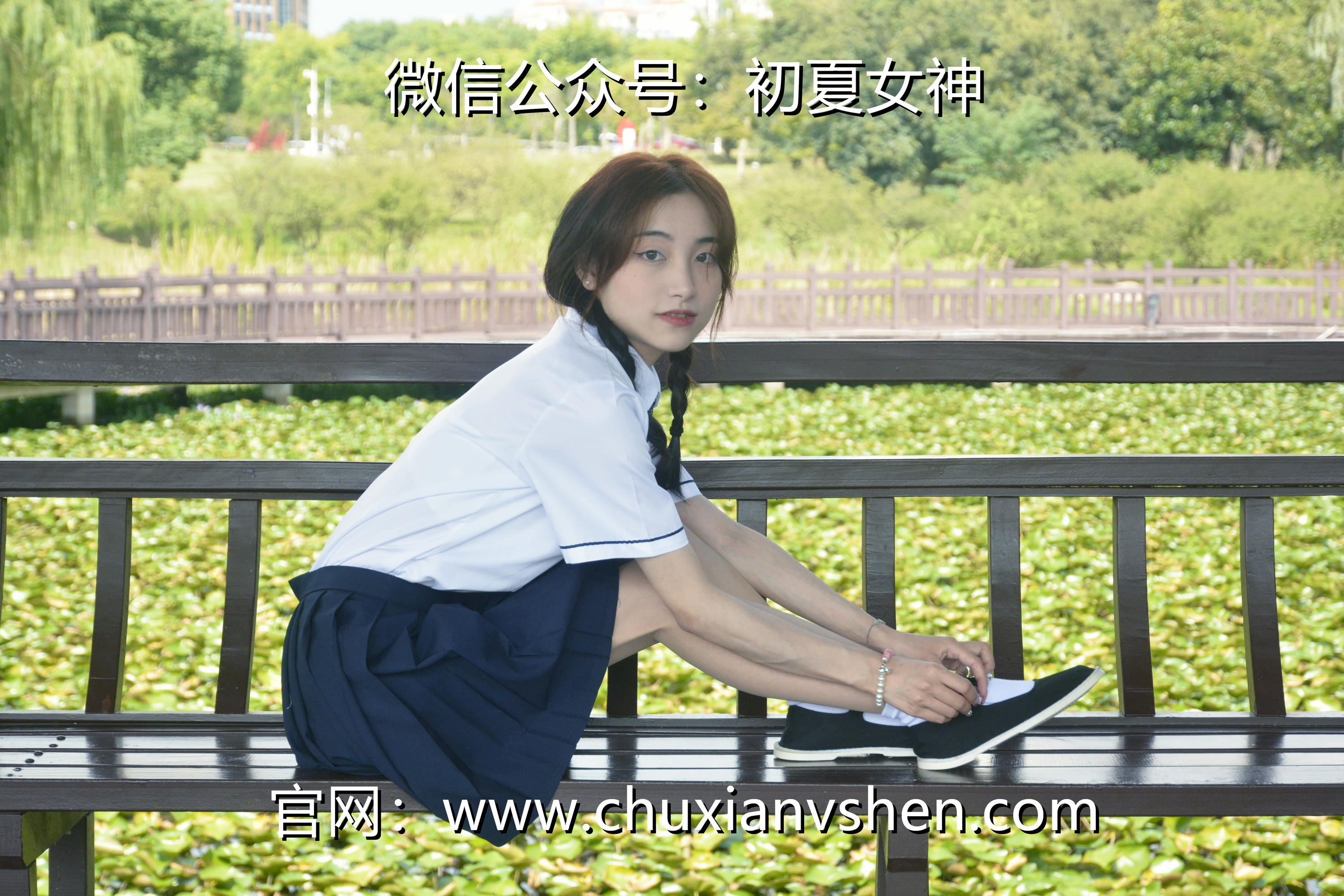 初夏女神 NO.027 柒柒 职高校服[140P+1V／5.73GB]_第7集