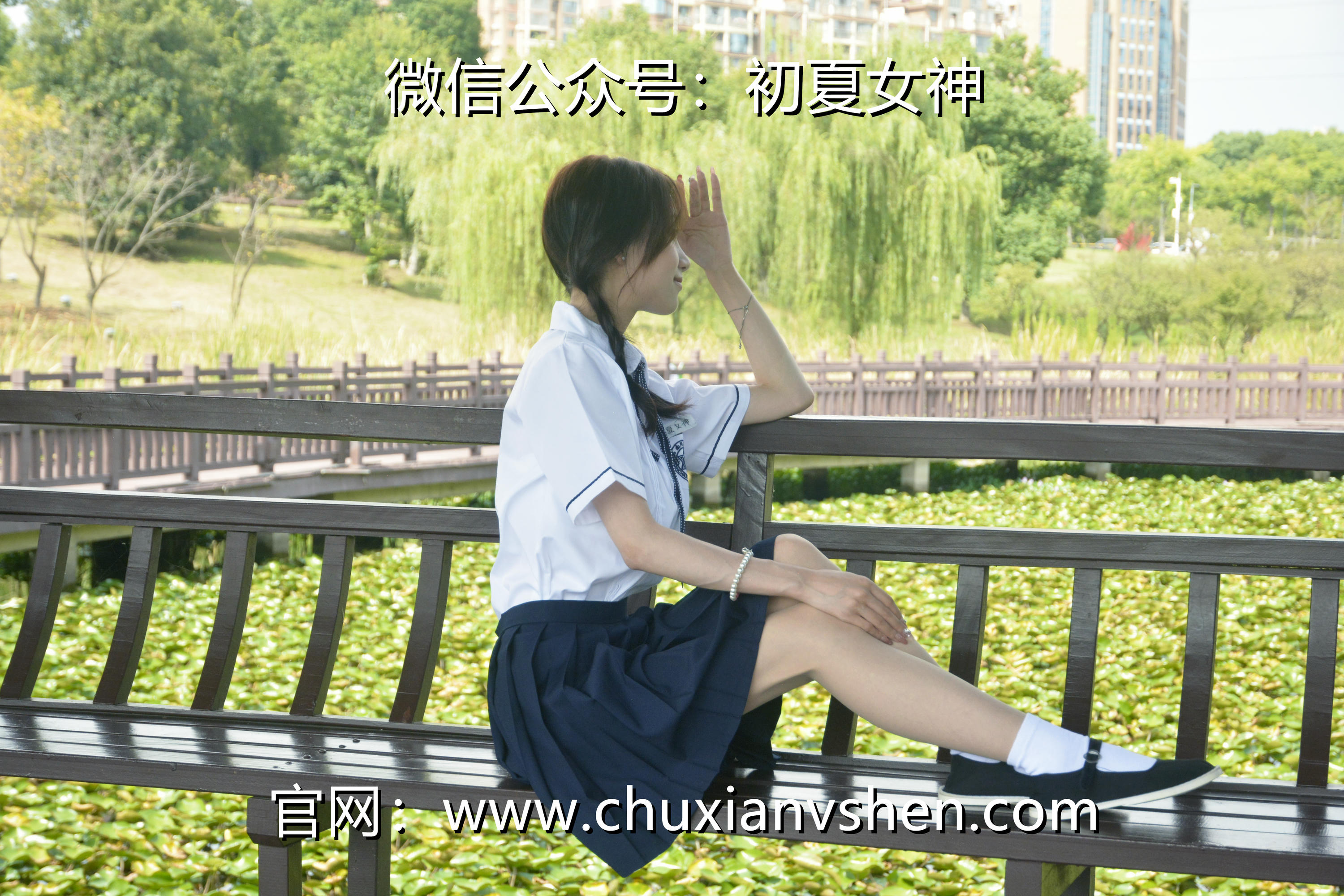 初夏女神 NO.027 柒柒 职高校服[140P+1V／5.73GB]_第7集