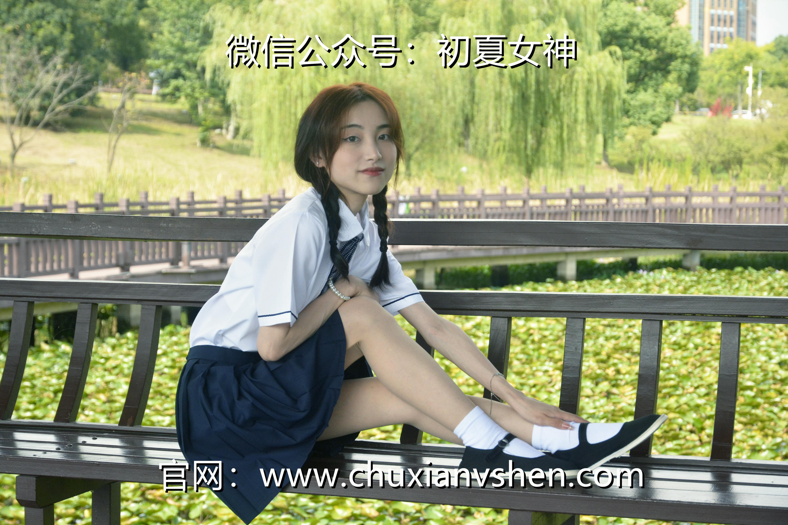 初夏女神 NO.027 柒柒 职高校服[140P+1V／5.73GB]_第7集