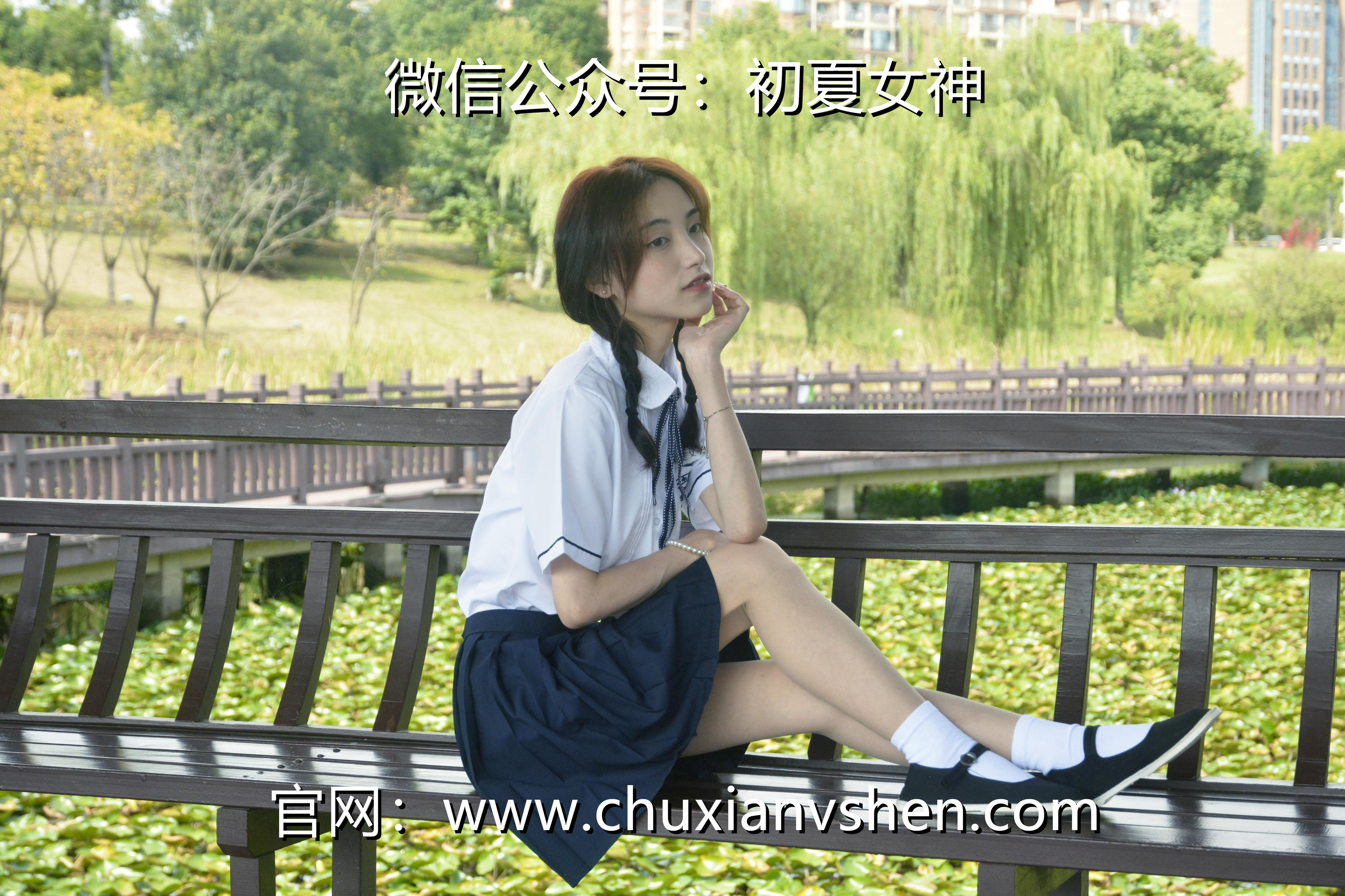 初夏女神 NO.027 柒柒 职高校服[140P+1V／5.73GB]_第7集