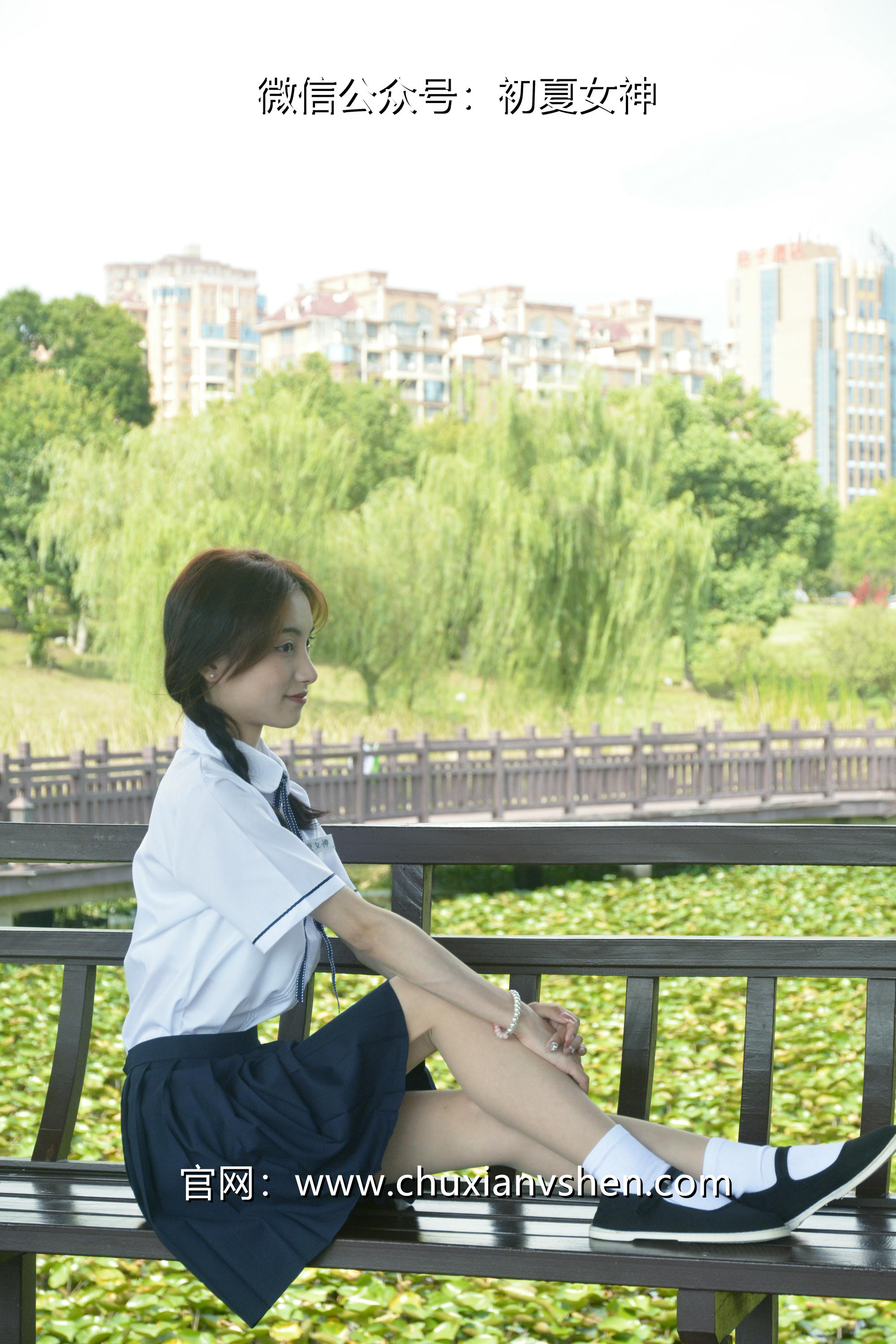 初夏女神 NO.027 柒柒 职高校服[140P+1V／5.73GB]_第7集