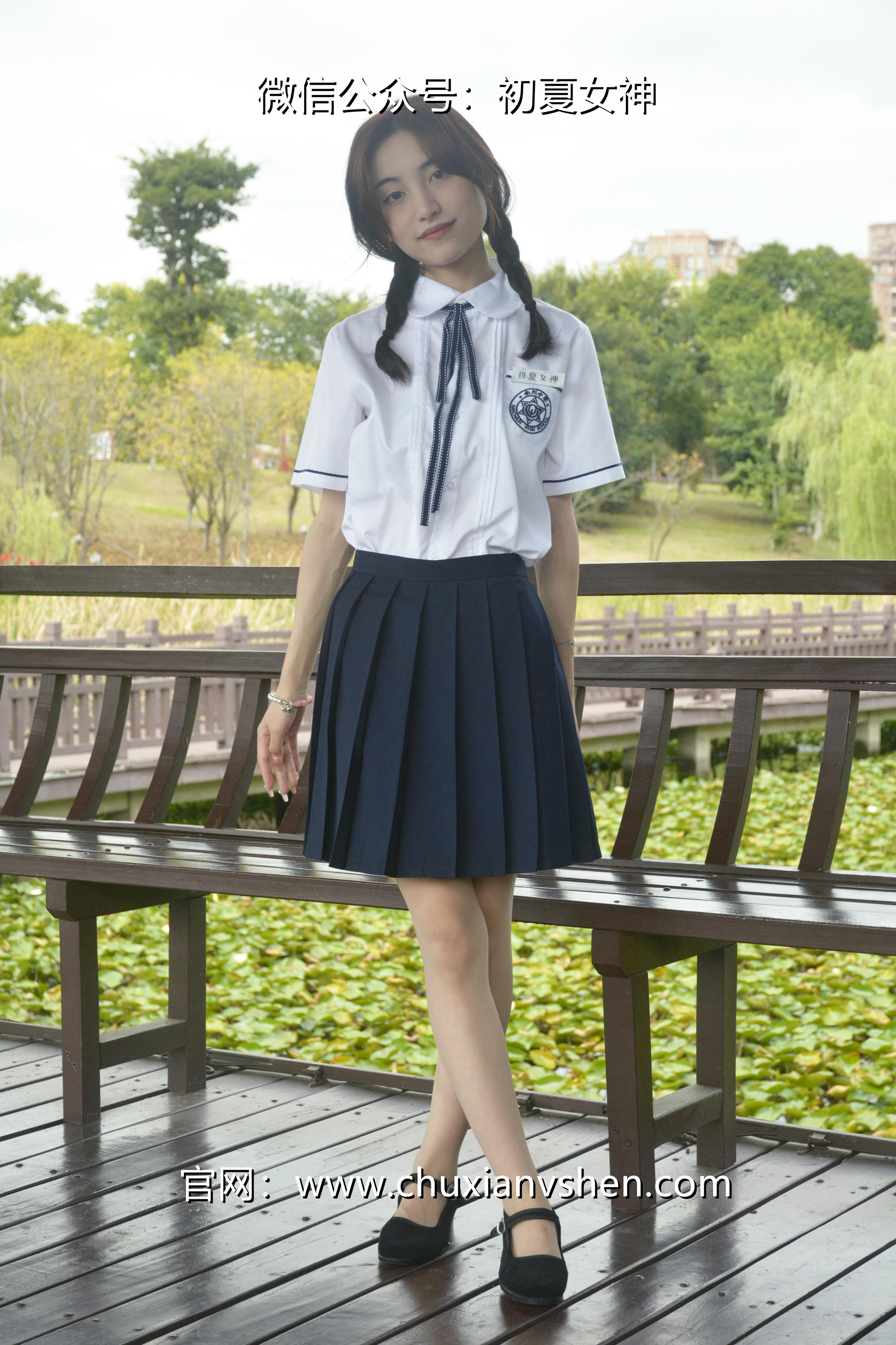 初夏女神 NO.027 柒柒 职高校服[140P+1V／5.73GB]_第2集