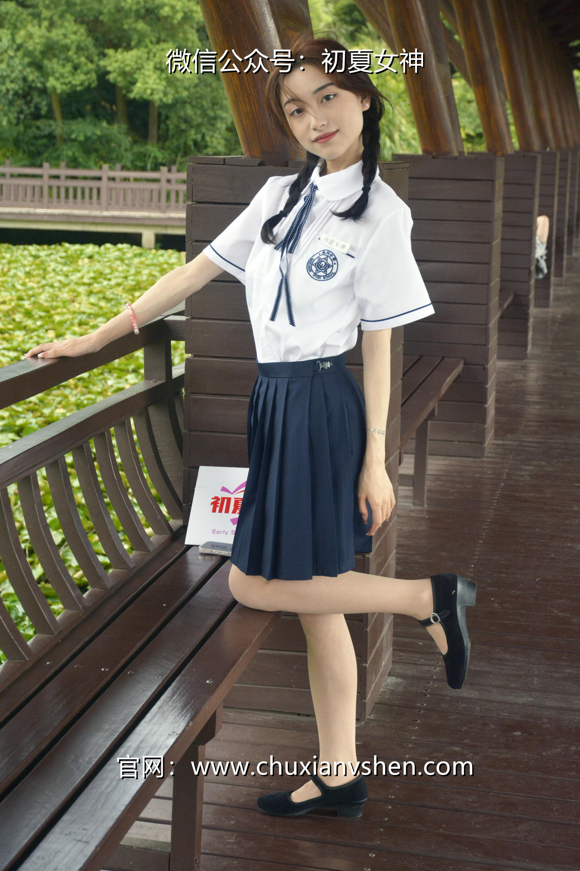 初夏女神 NO.027 柒柒 职高校服[140P+1V／5.73GB]_第2集