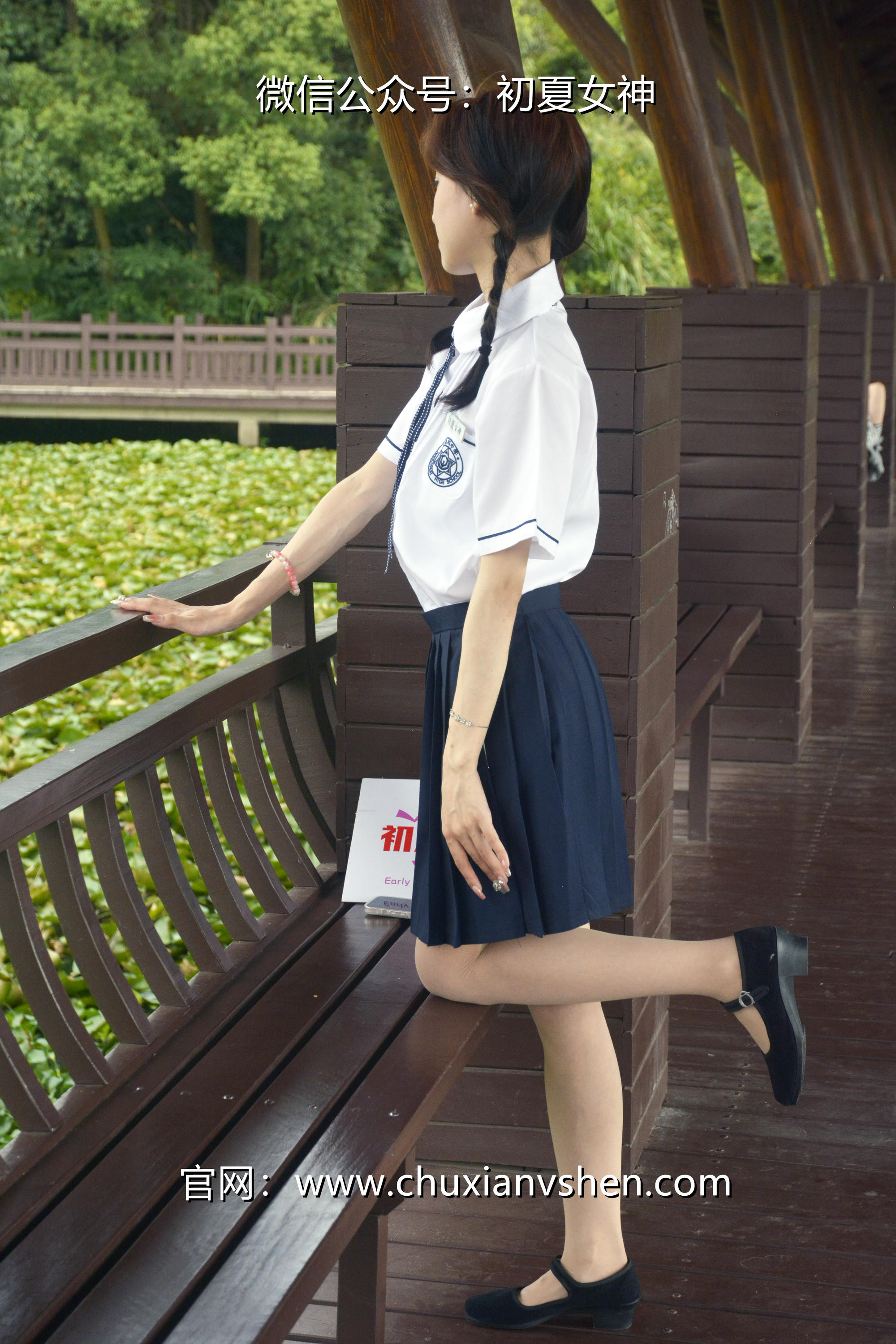 初夏女神 NO.027 柒柒 职高校服[140P+1V／5.73GB]_第2集