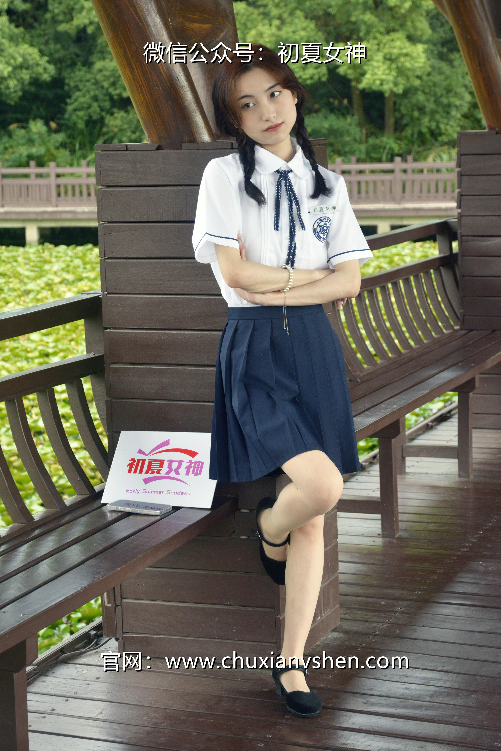 初夏女神 NO.027 柒柒 职高校服[140P+1V／5.73GB]_第2集