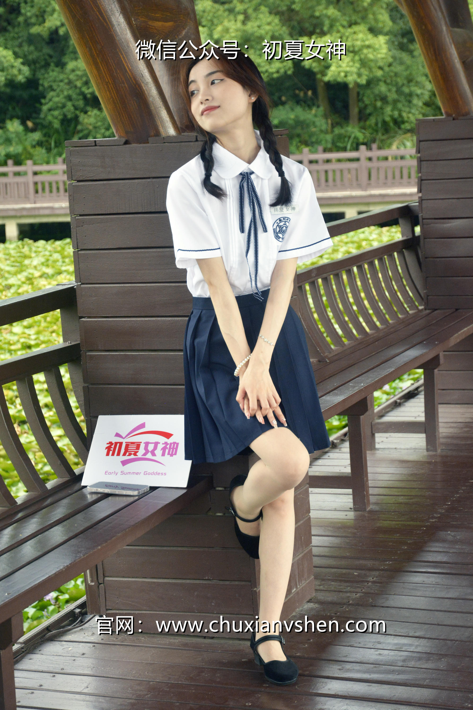 初夏女神 NO.027 柒柒 职高校服[140P+1V／5.73GB]_第2集