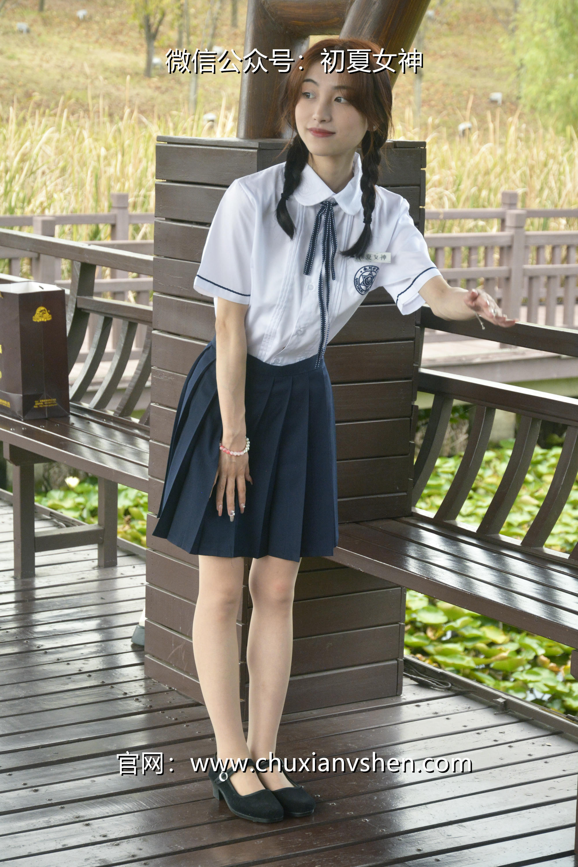 初夏女神 NO.027 柒柒 职高校服[140P+1V／5.73GB]_第3集