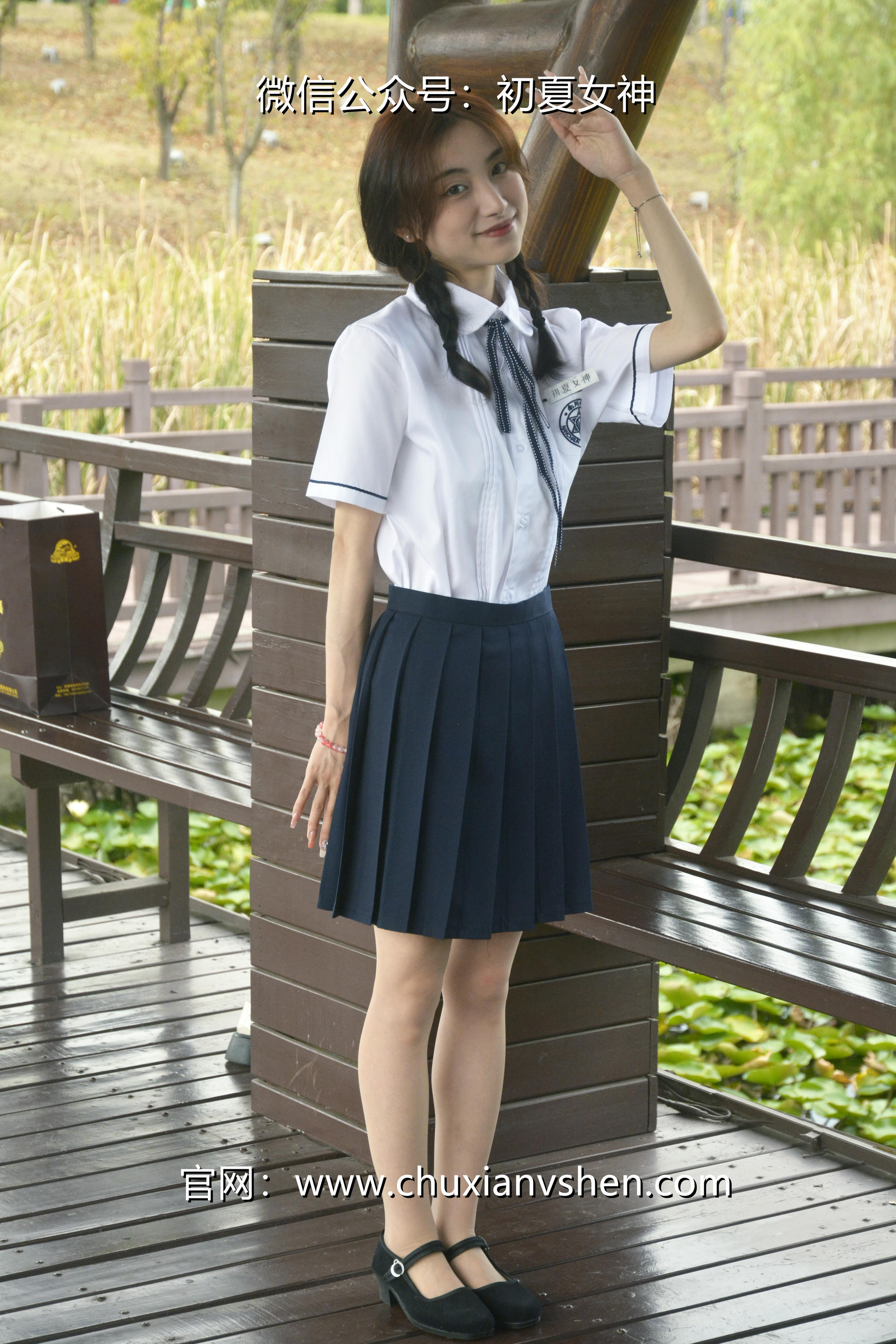 初夏女神 NO.027 柒柒 职高校服[140P+1V／5.73GB]_第3集