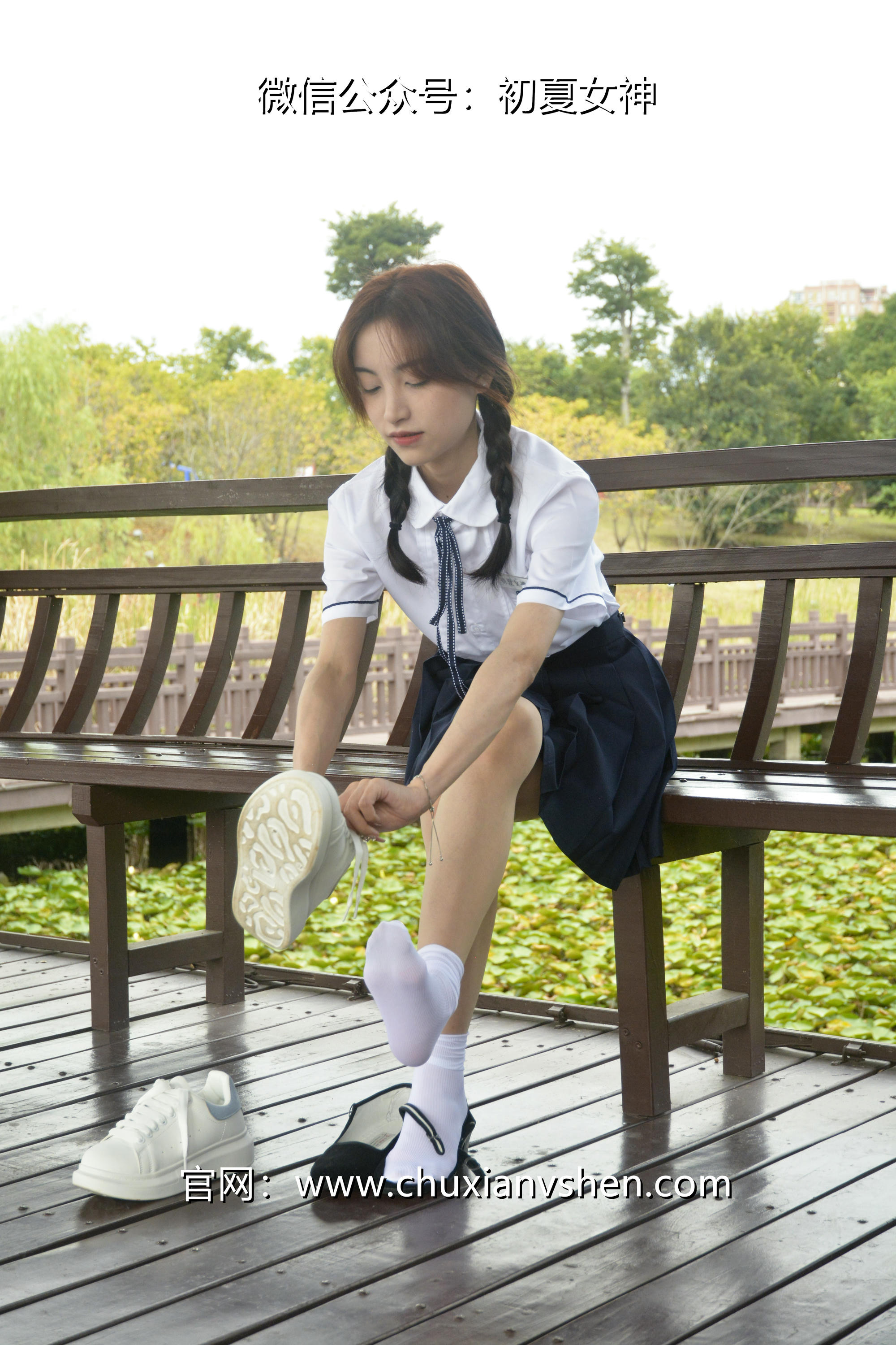 初夏女神 NO.027 柒柒 职高校服[140P+1V／5.73GB]_第4集