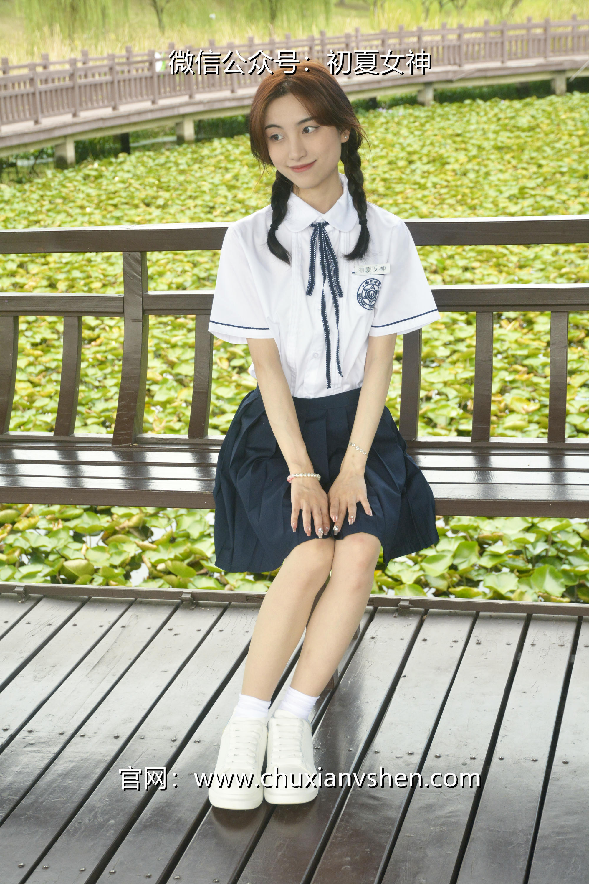 初夏女神 NO.027 柒柒 职高校服[140P+1V／5.73GB]_第4集