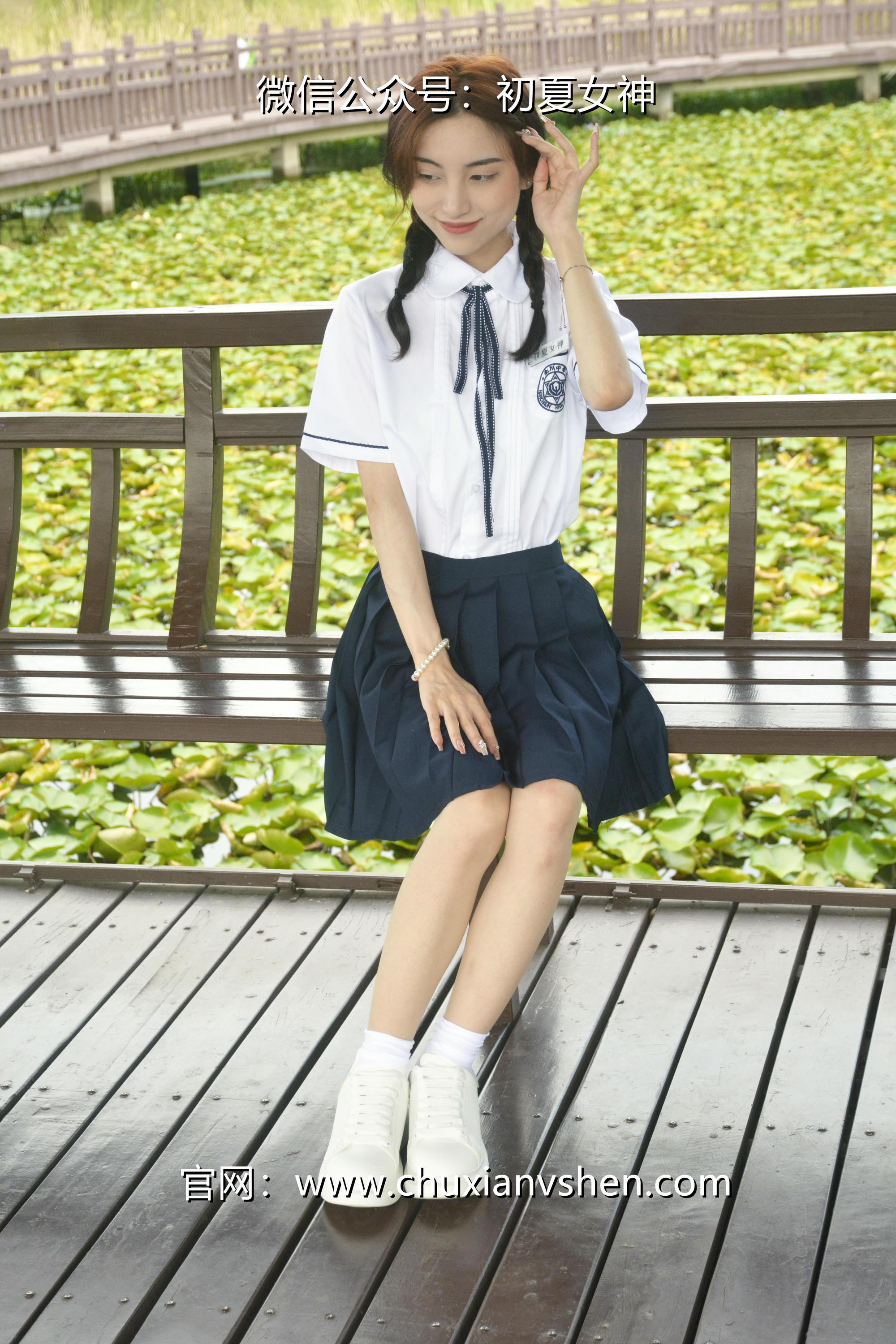 初夏女神 NO.027 柒柒 职高校服[140P+1V／5.73GB]_第4集