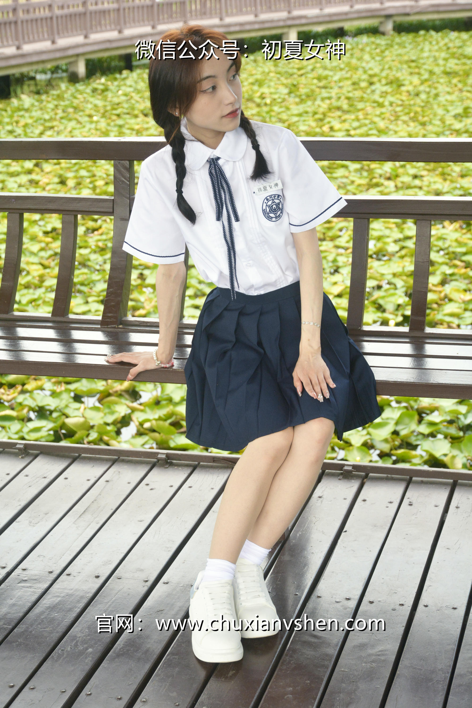 初夏女神 NO.027 柒柒 职高校服[140P+1V／5.73GB]_第4集