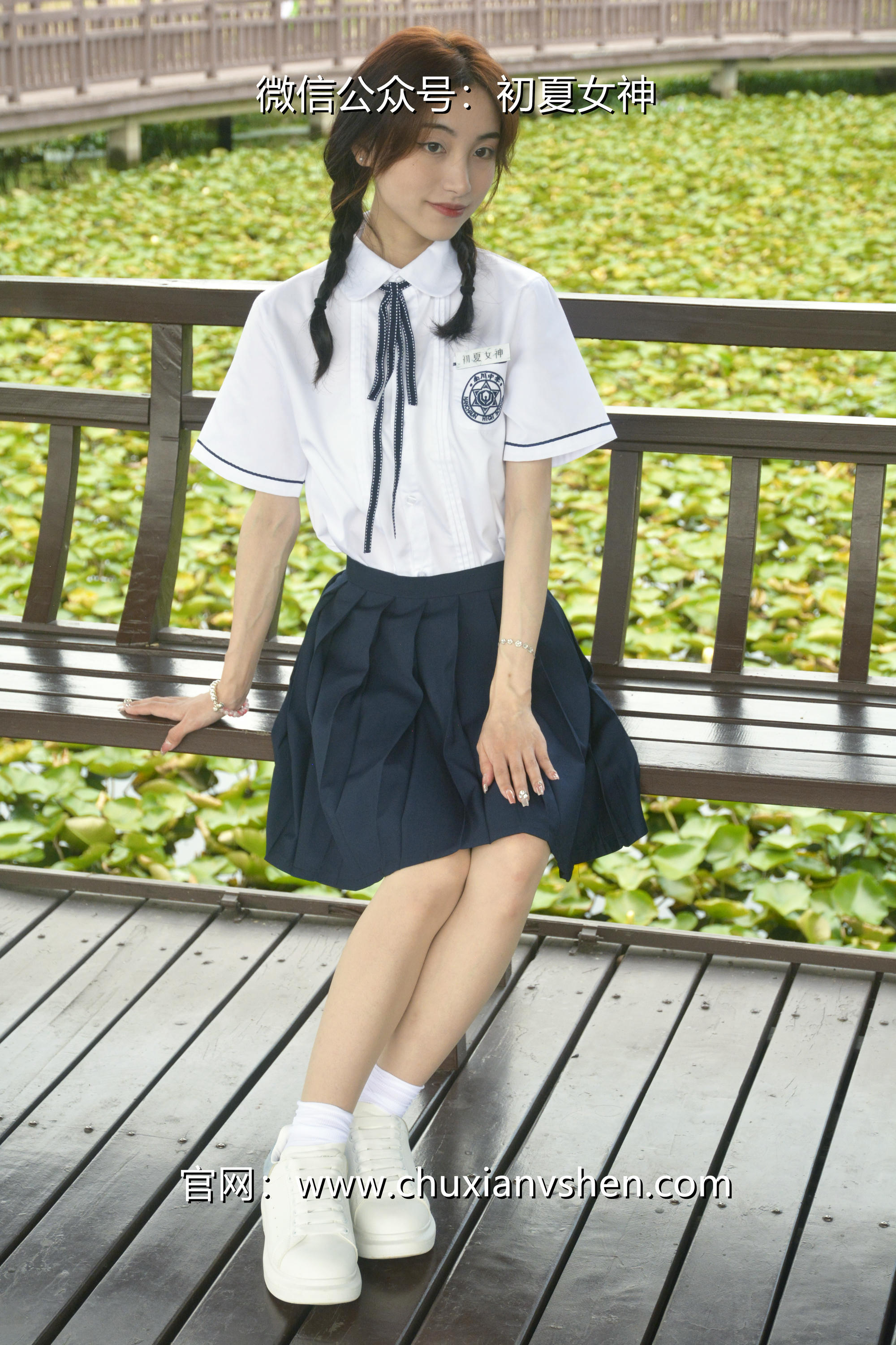 初夏女神 NO.027 柒柒 职高校服[140P+1V／5.73GB]_第4集