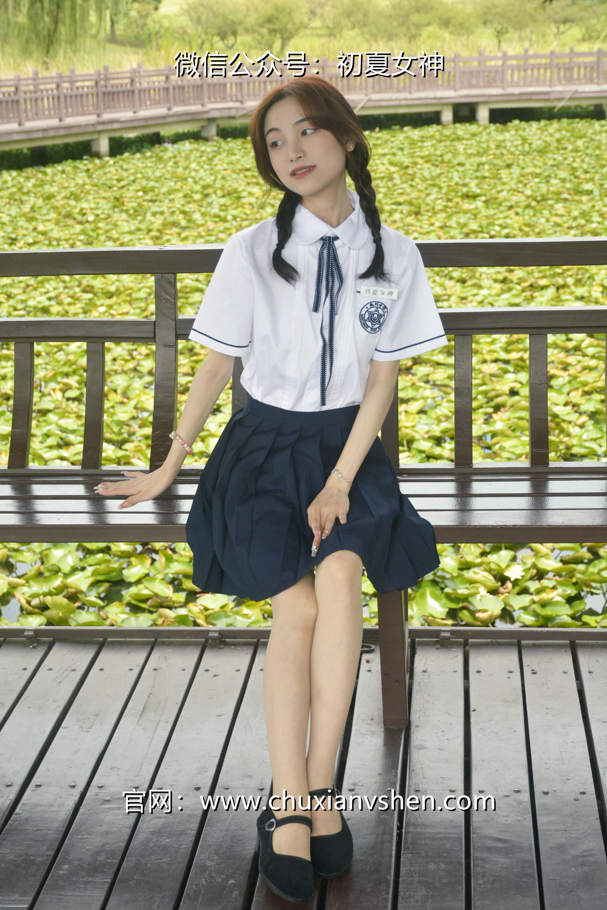 初夏女神 NO.027 柒柒 职高校服[140P+1V／5.73GB]_第1集