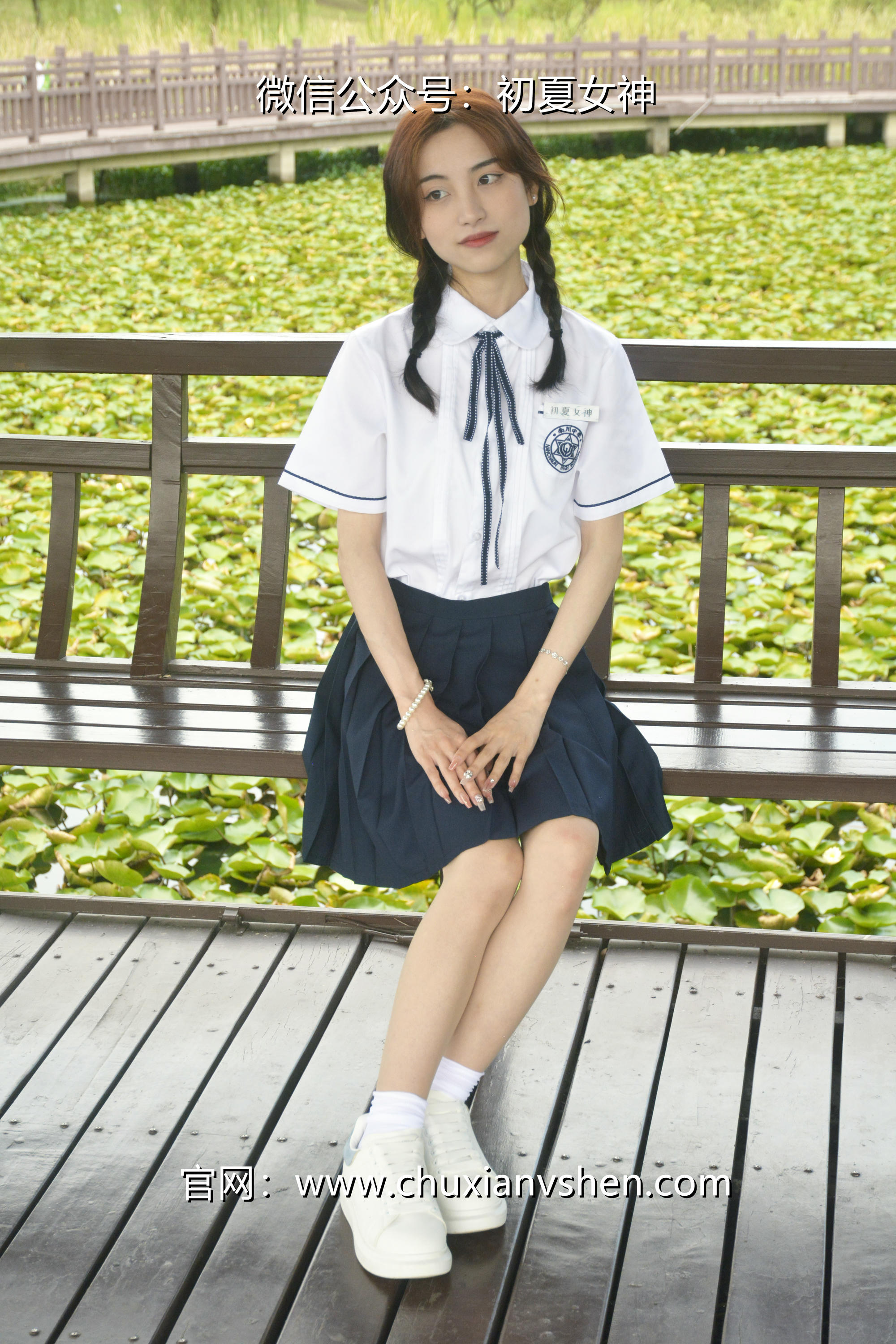 初夏女神 NO.027 柒柒 职高校服[140P+1V／5.73GB]_第4集