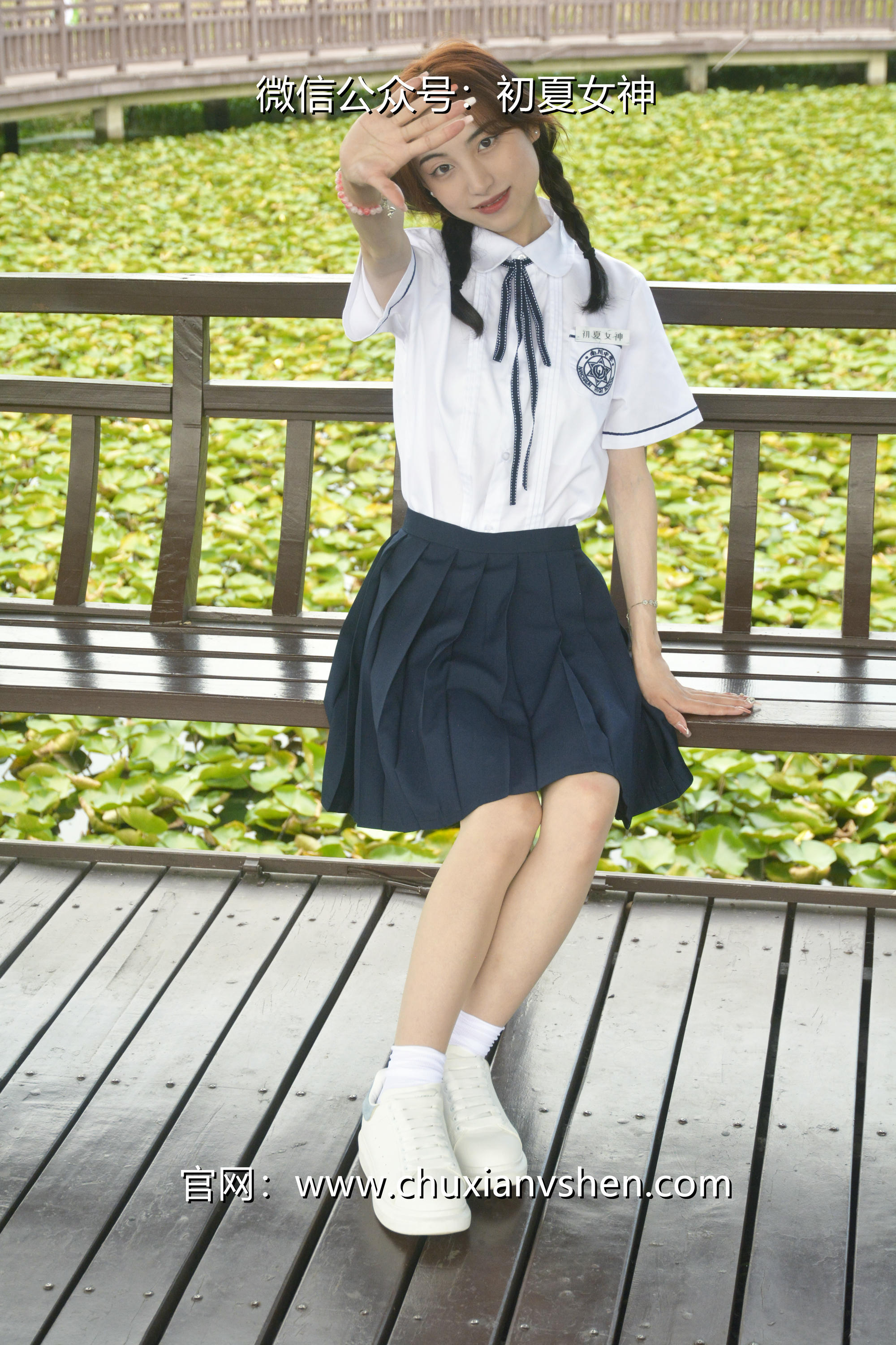 初夏女神 NO.027 柒柒 职高校服[140P+1V／5.73GB]_第4集