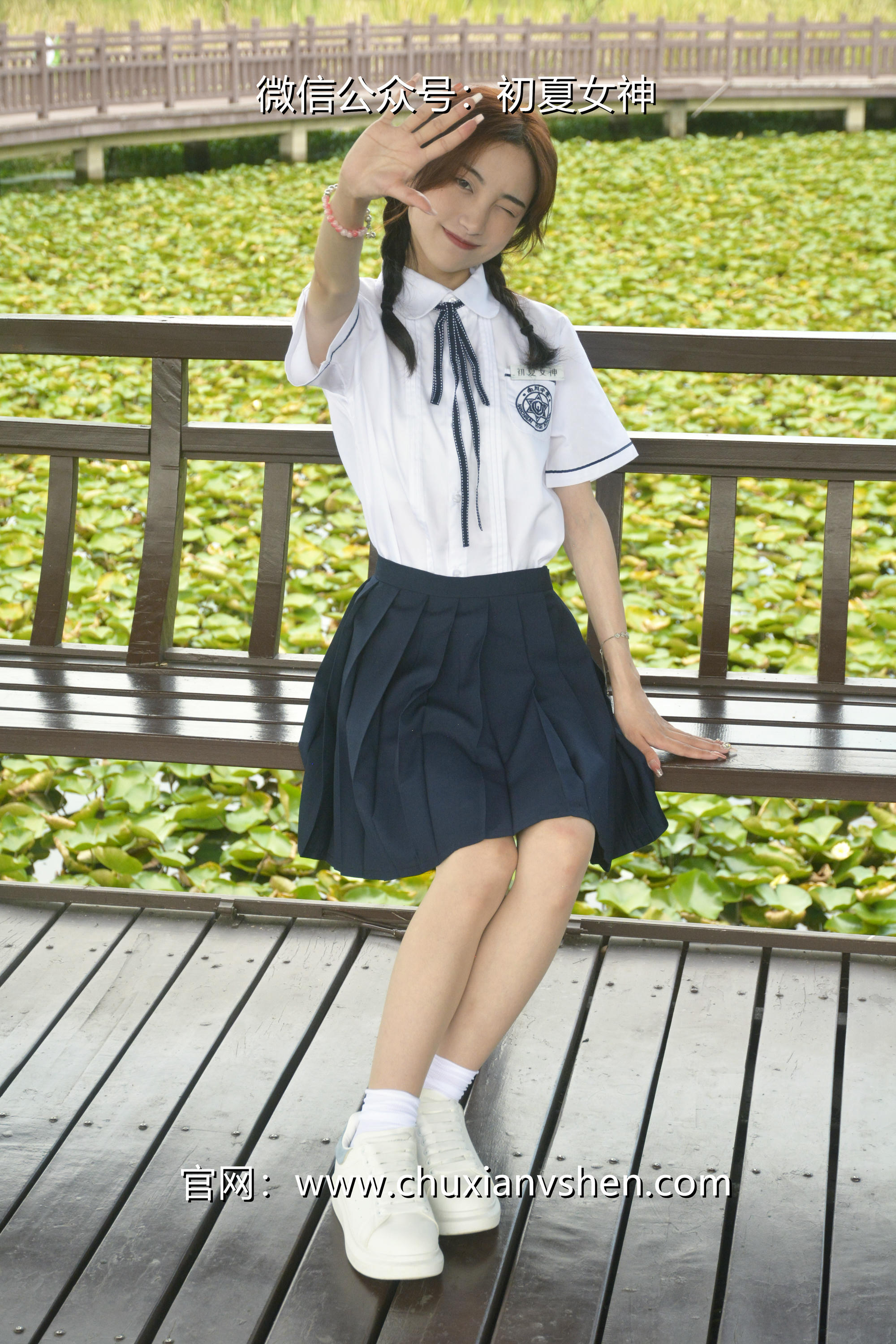 初夏女神 NO.027 柒柒 职高校服[140P+1V／5.73GB]_第4集