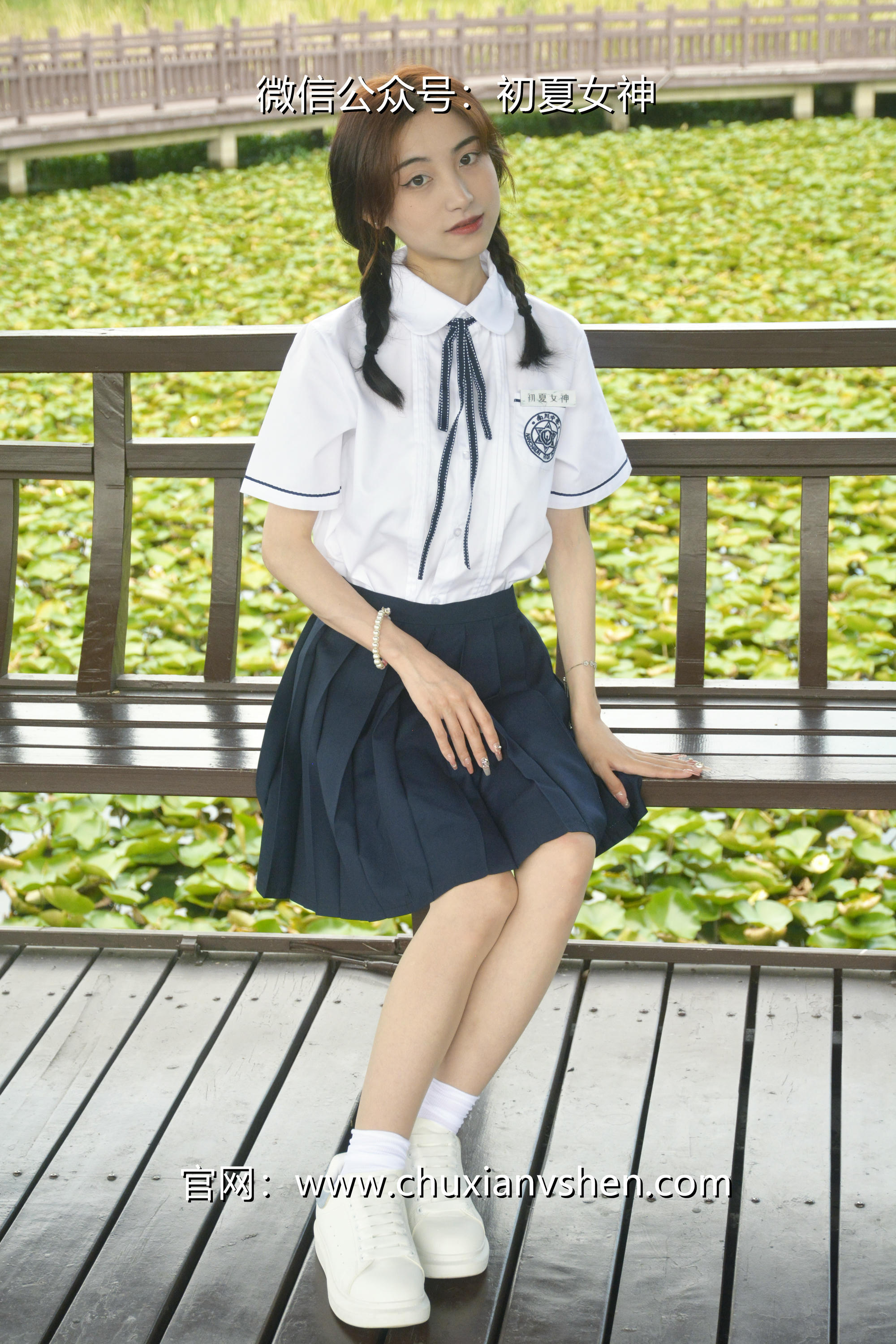 初夏女神 NO.027 柒柒 职高校服[140P+1V／5.73GB]_第4集