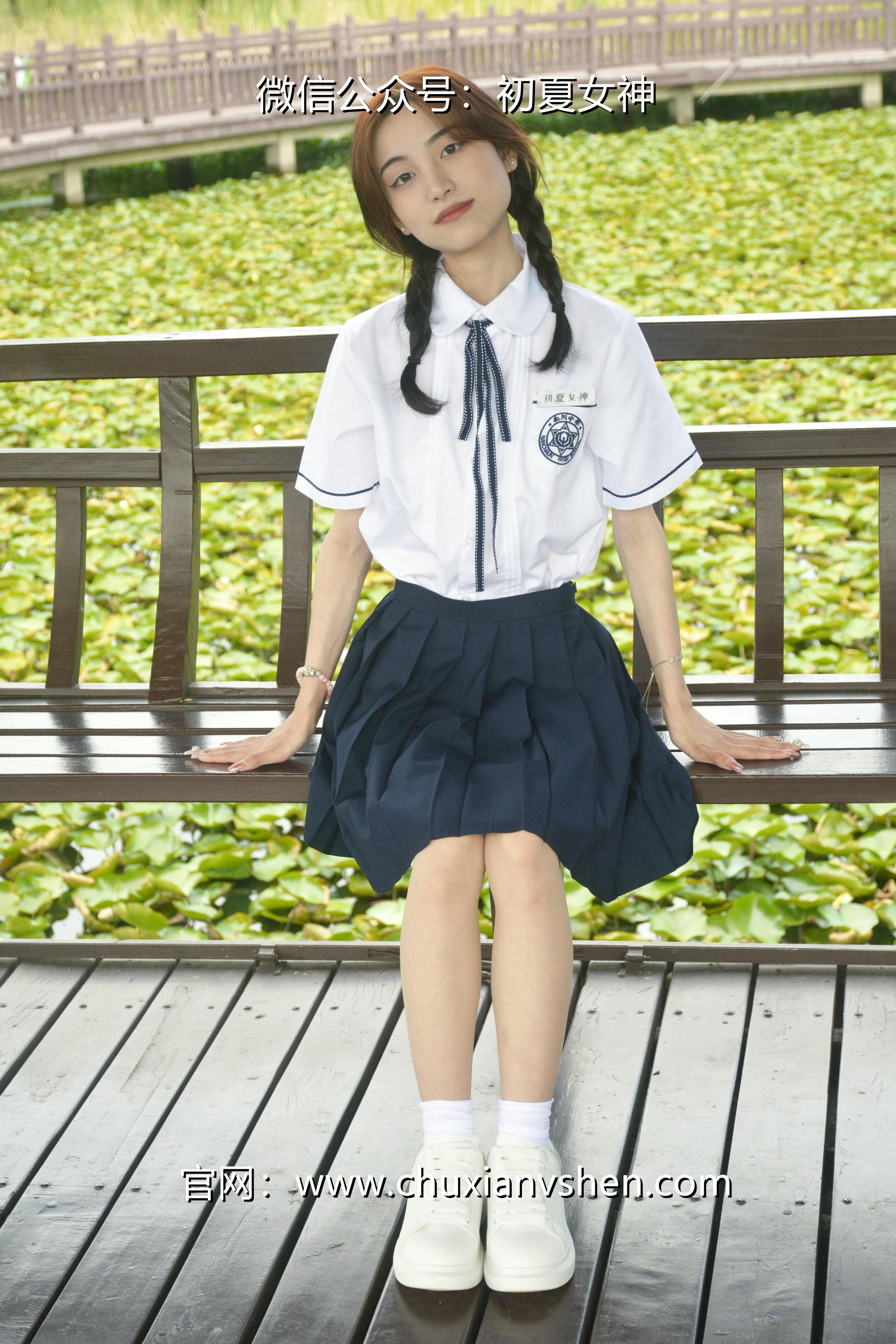 初夏女神 NO.027 柒柒 职高校服[140P+1V／5.73GB]_第4集