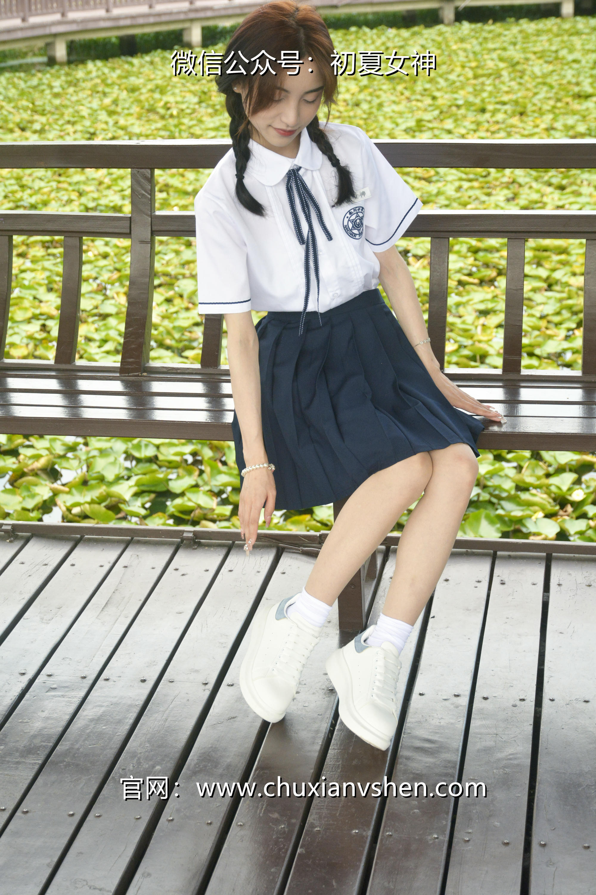 初夏女神 NO.027 柒柒 职高校服[140P+1V／5.73GB]_第4集