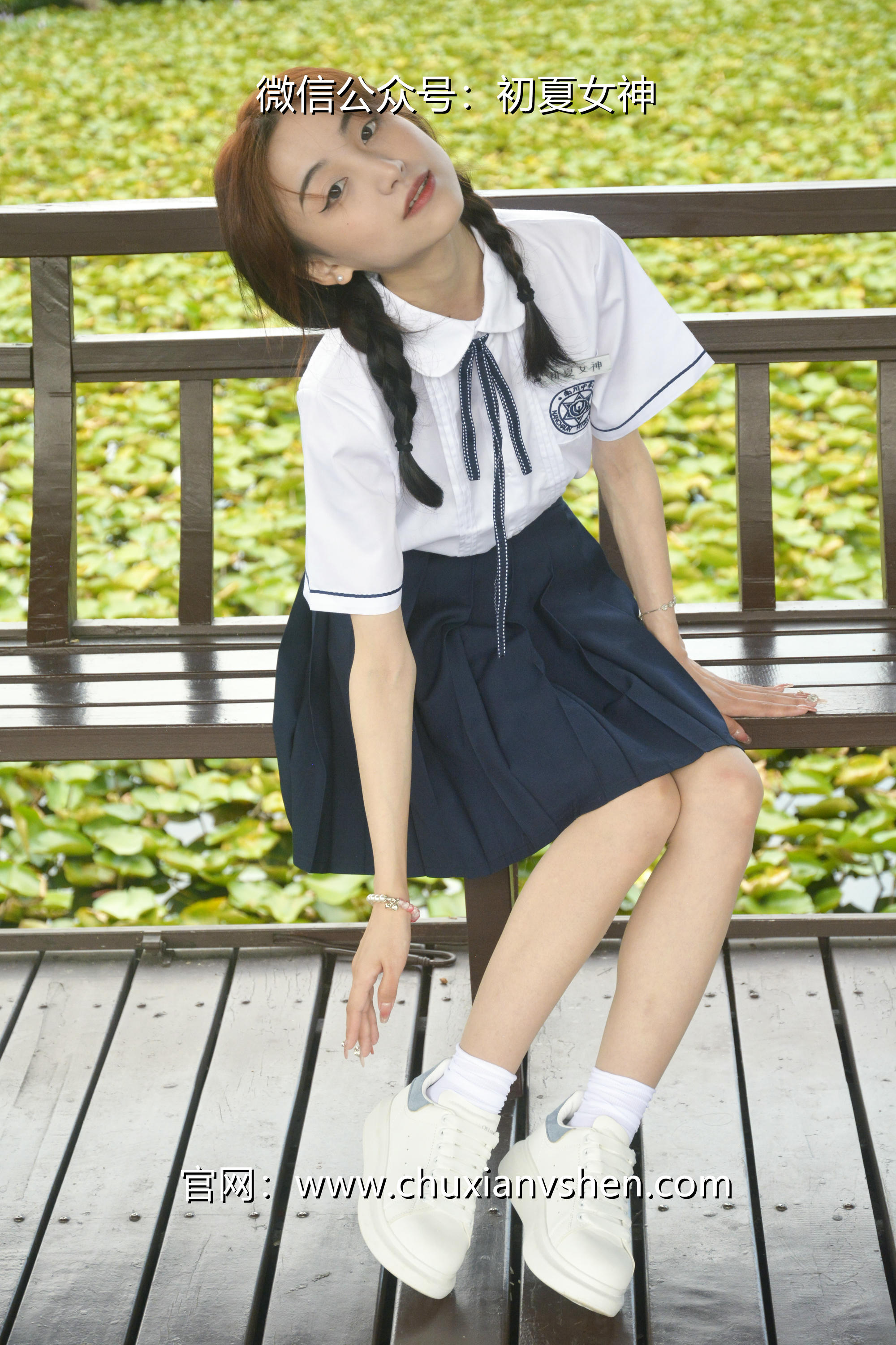 初夏女神 NO.027 柒柒 职高校服[140P+1V／5.73GB]_第4集