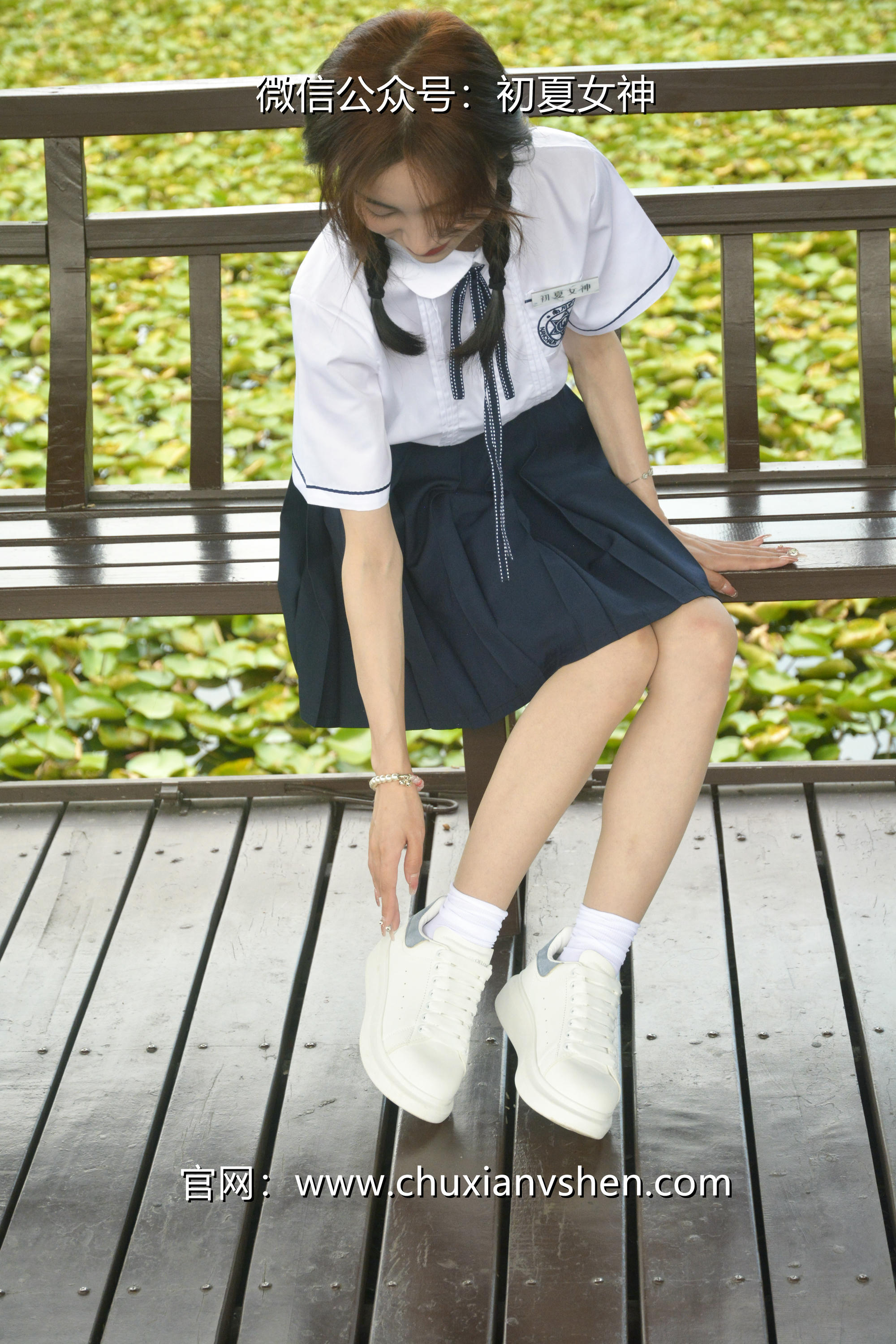 初夏女神 NO.027 柒柒 职高校服[140P+1V／5.73GB]_第4集