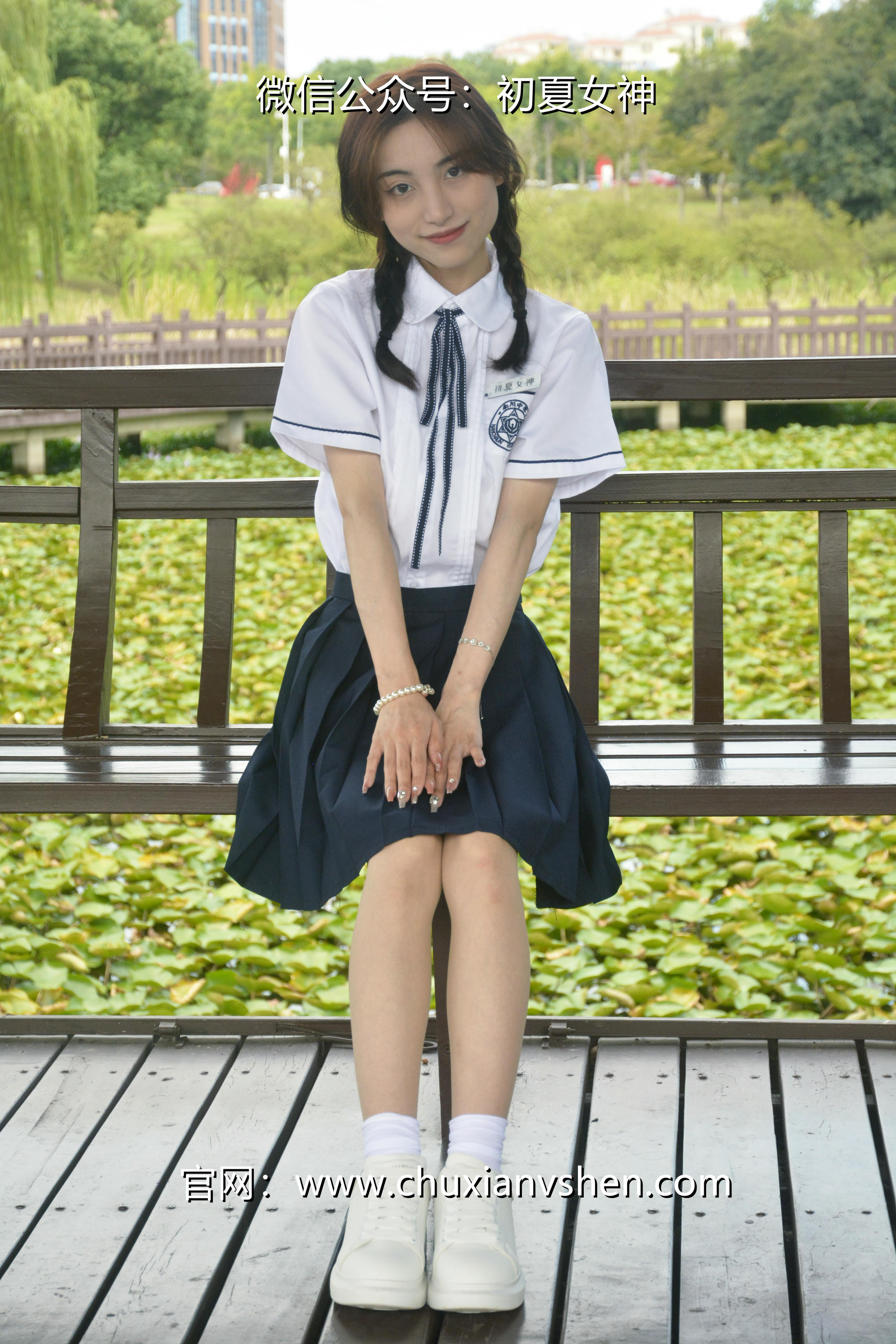 初夏女神 NO.027 柒柒 职高校服[140P+1V／5.73GB]_第4集