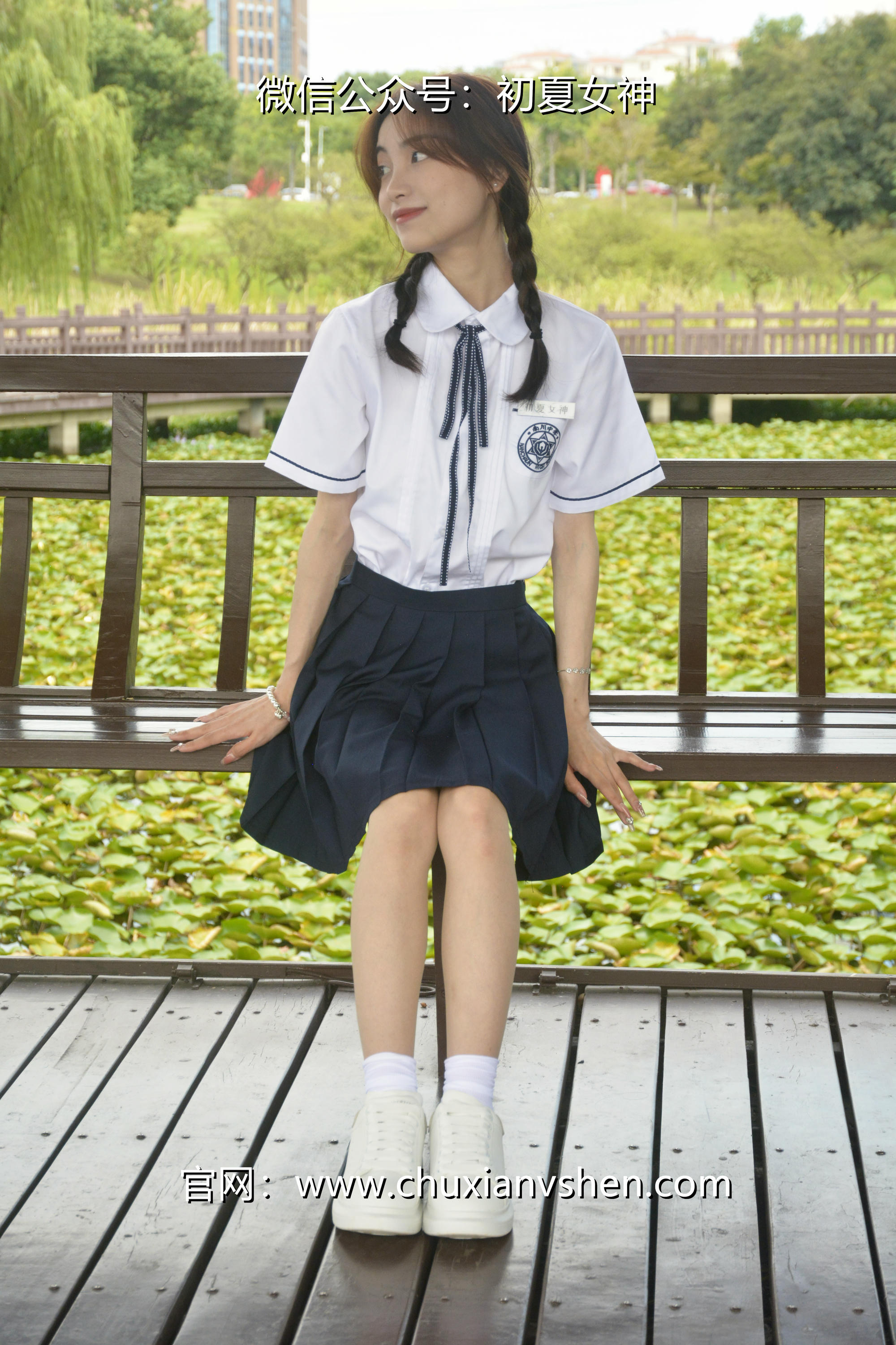 初夏女神 NO.027 柒柒 职高校服[140P+1V／5.73GB]_第4集