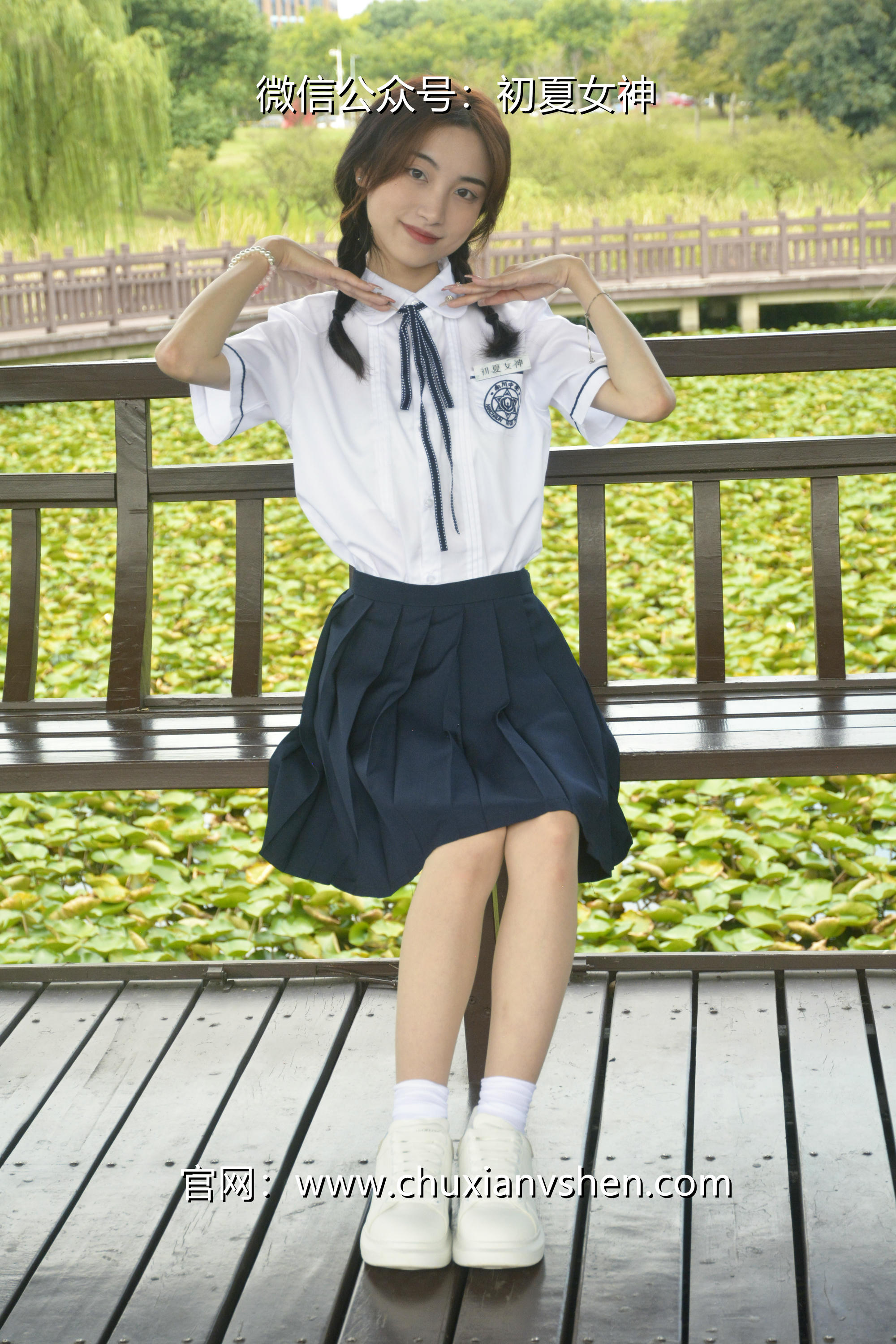 初夏女神 NO.027 柒柒 职高校服[140P+1V／5.73GB]_第5集