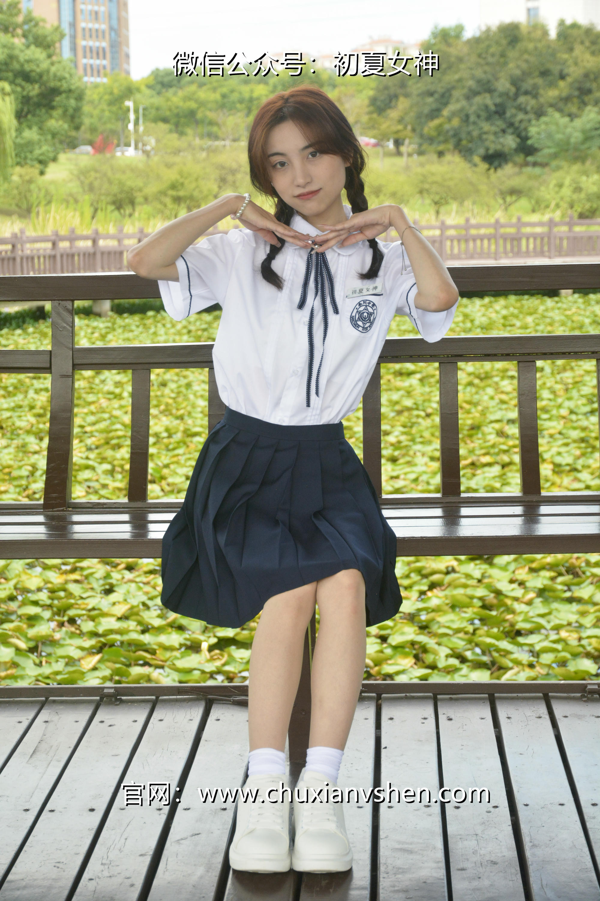 初夏女神 NO.027 柒柒 职高校服[140P+1V／5.73GB]_第5集