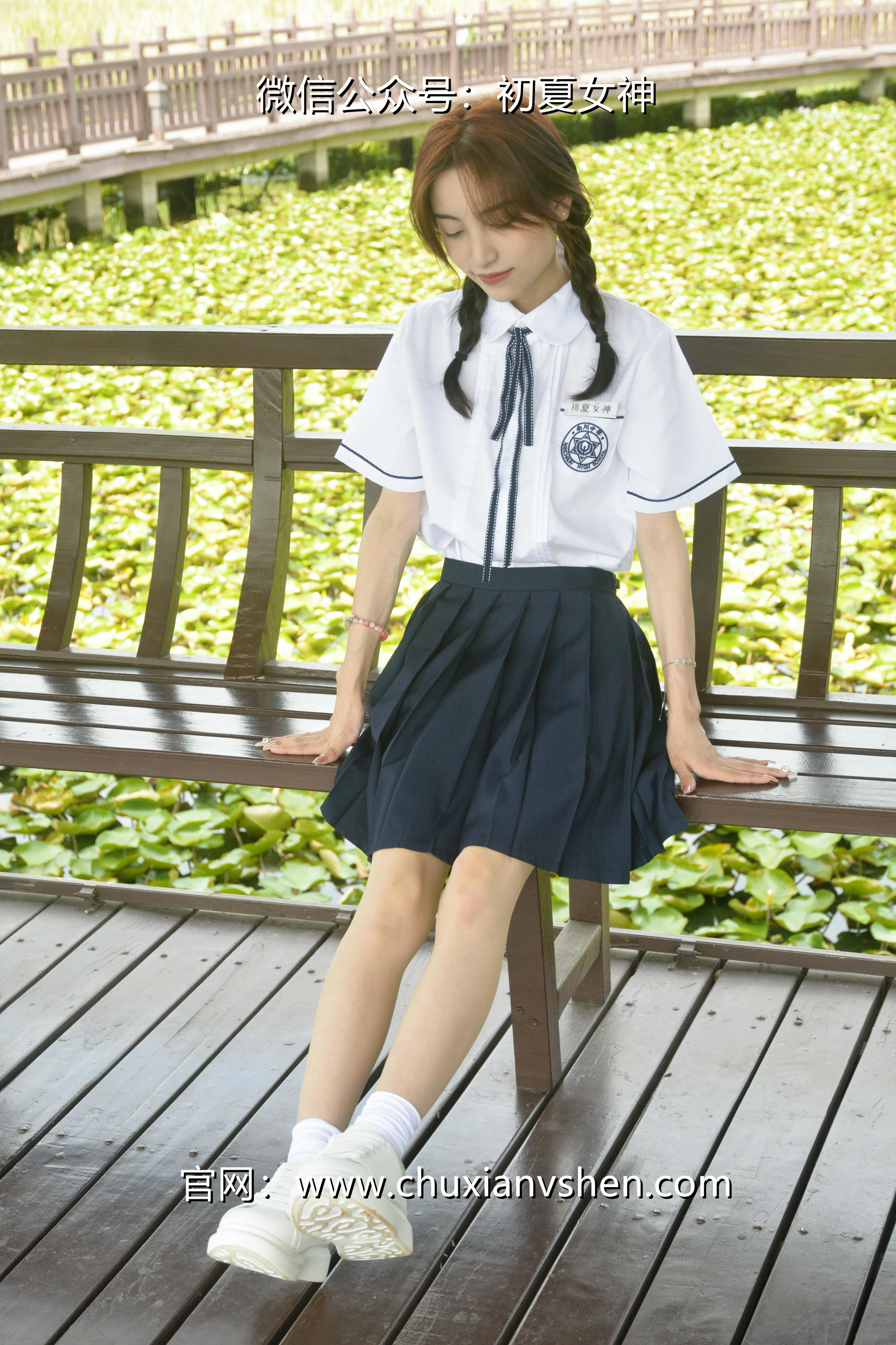 初夏女神 NO.027 柒柒 职高校服[140P+1V／5.73GB]_第5集